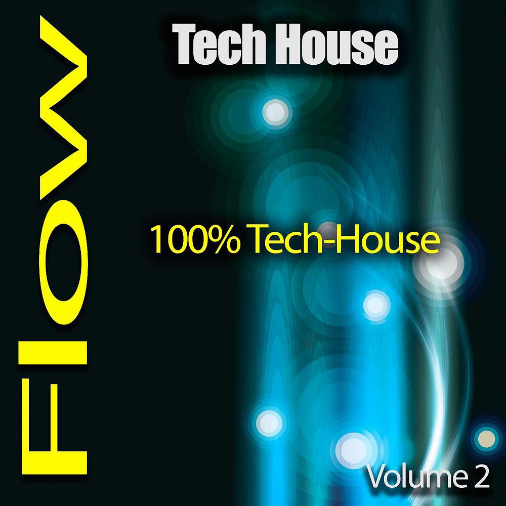 Quantic Rhythms - Tibetan Trance (Tech Mix)