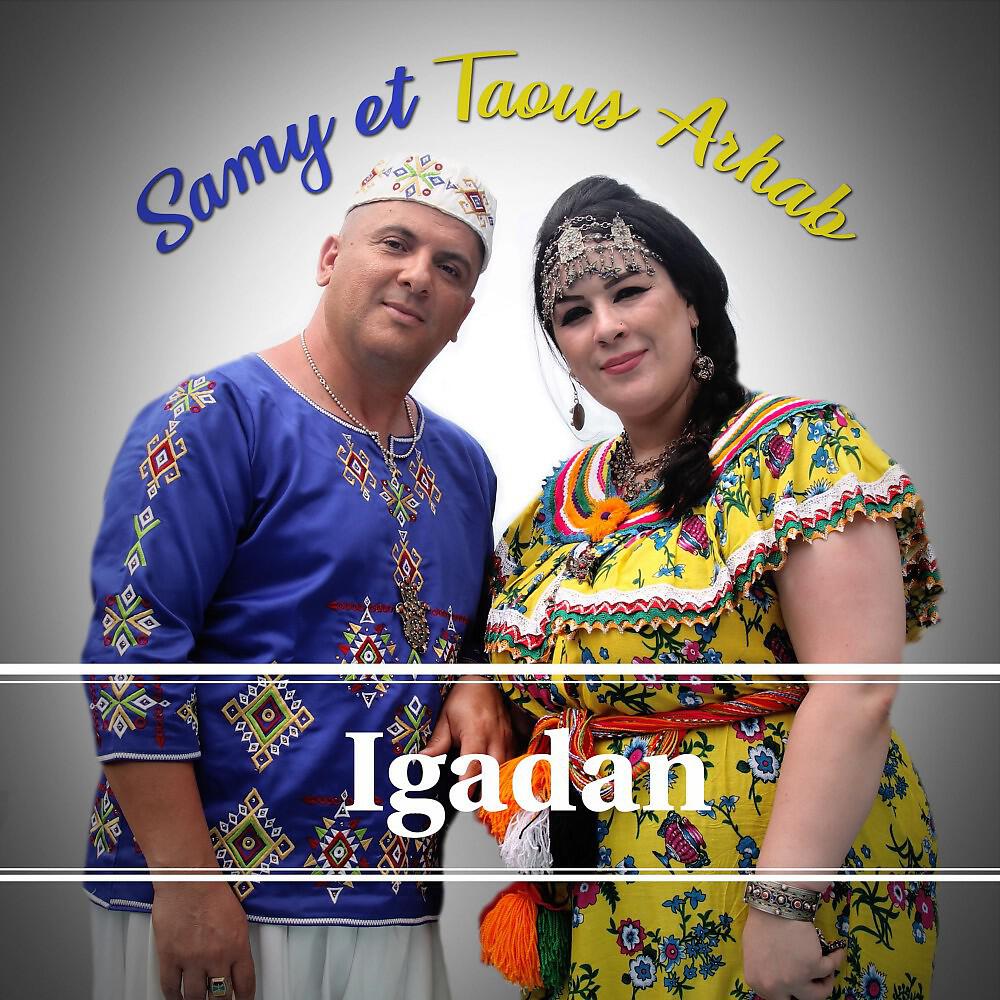 Taous Arhab - Igadan