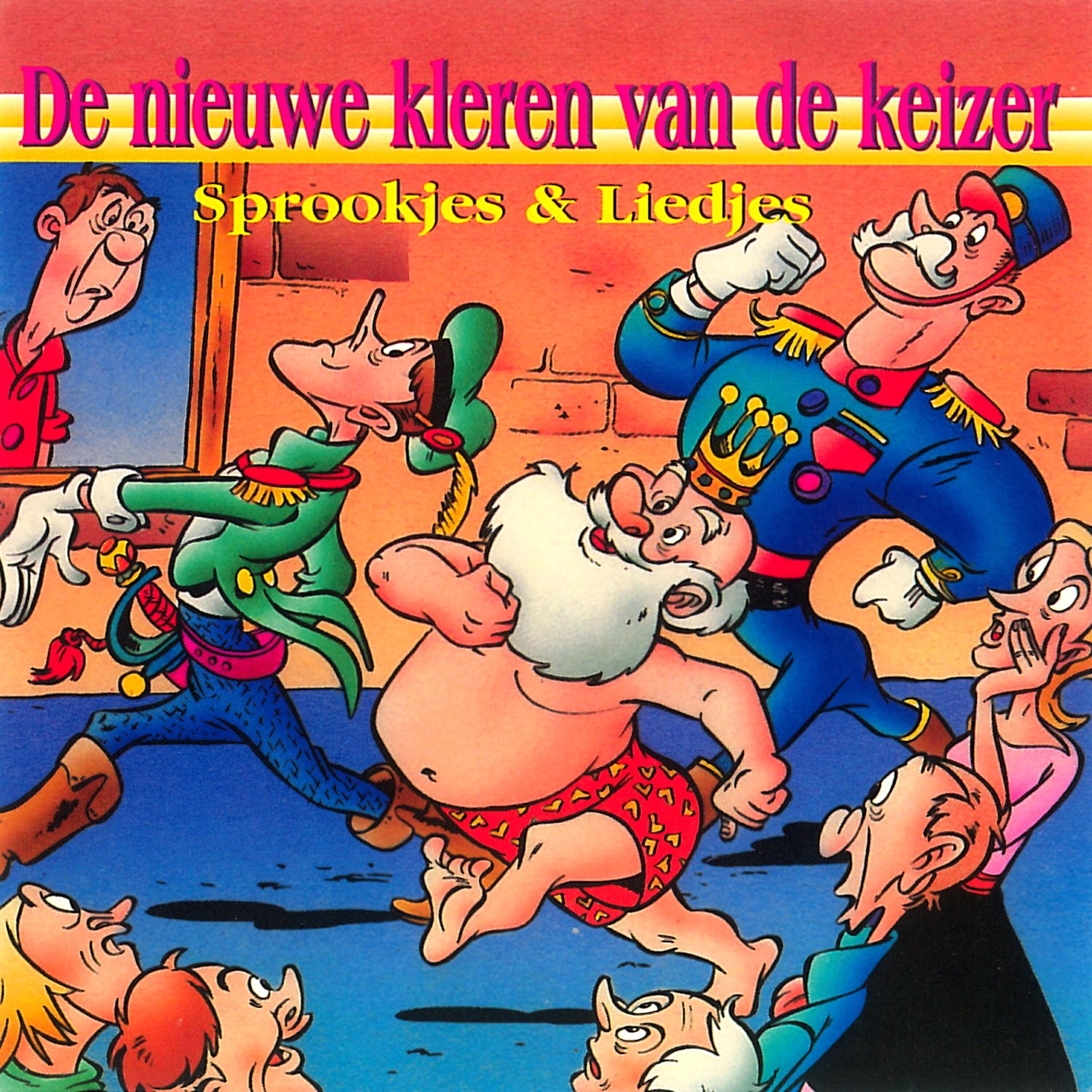 Nederlands Grootheden - Toen ik laatst naar Den Bosch toe ging