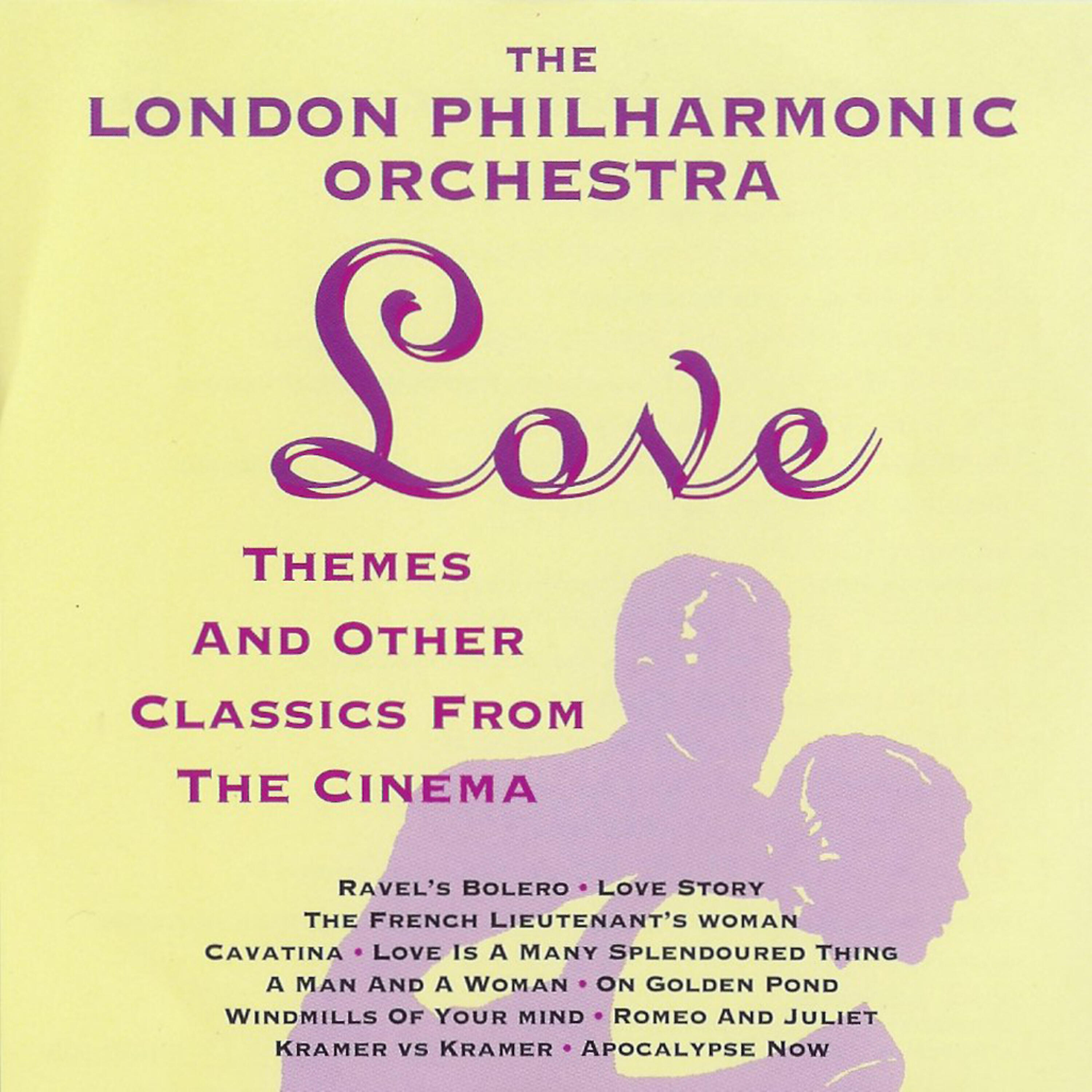 The London Philharmonic Orchestra - Kramer vs. Kramer (Excerpt From the Brandenburgh Concertos)