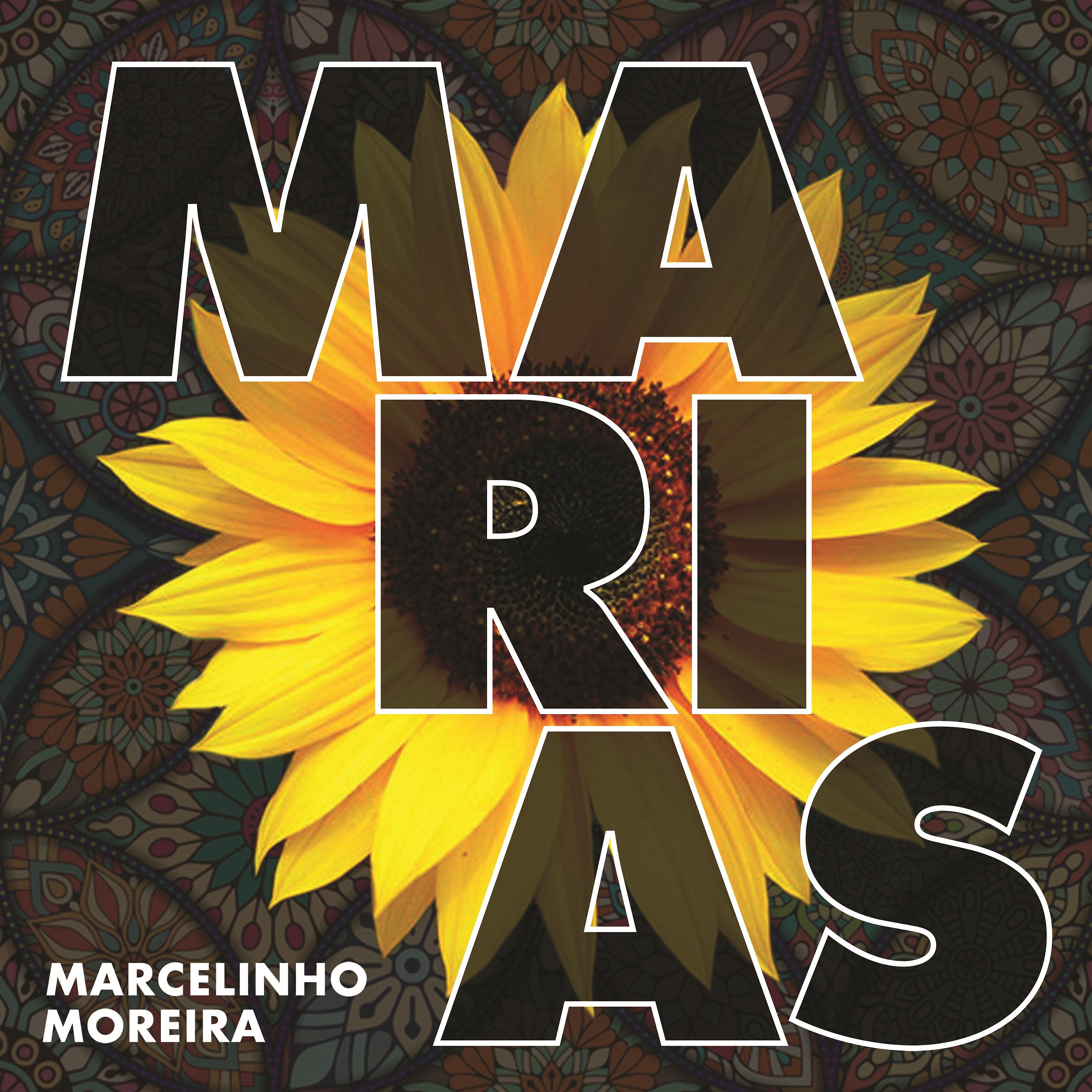 Постер альбома Marias
