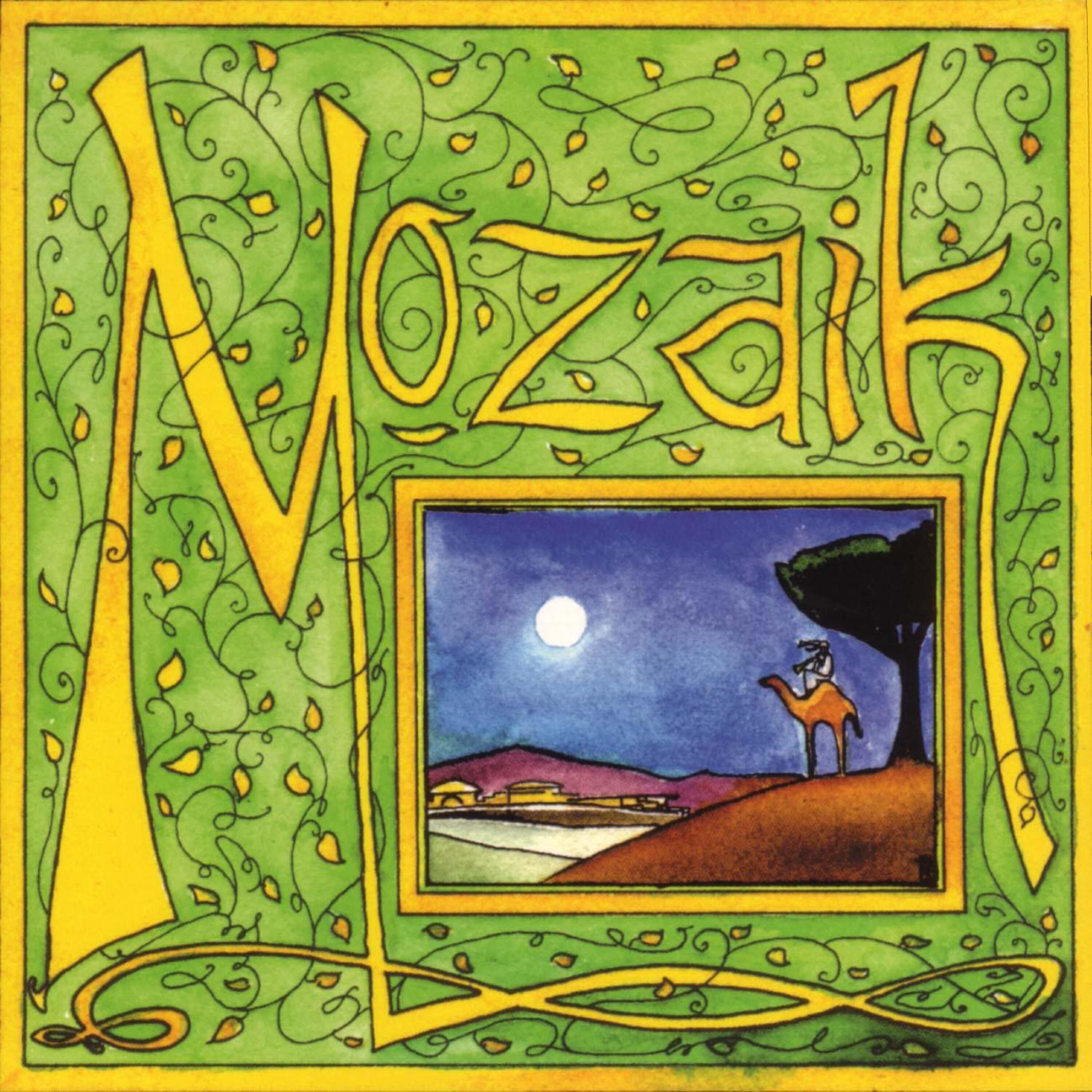 Mozaik - Good Shabbos