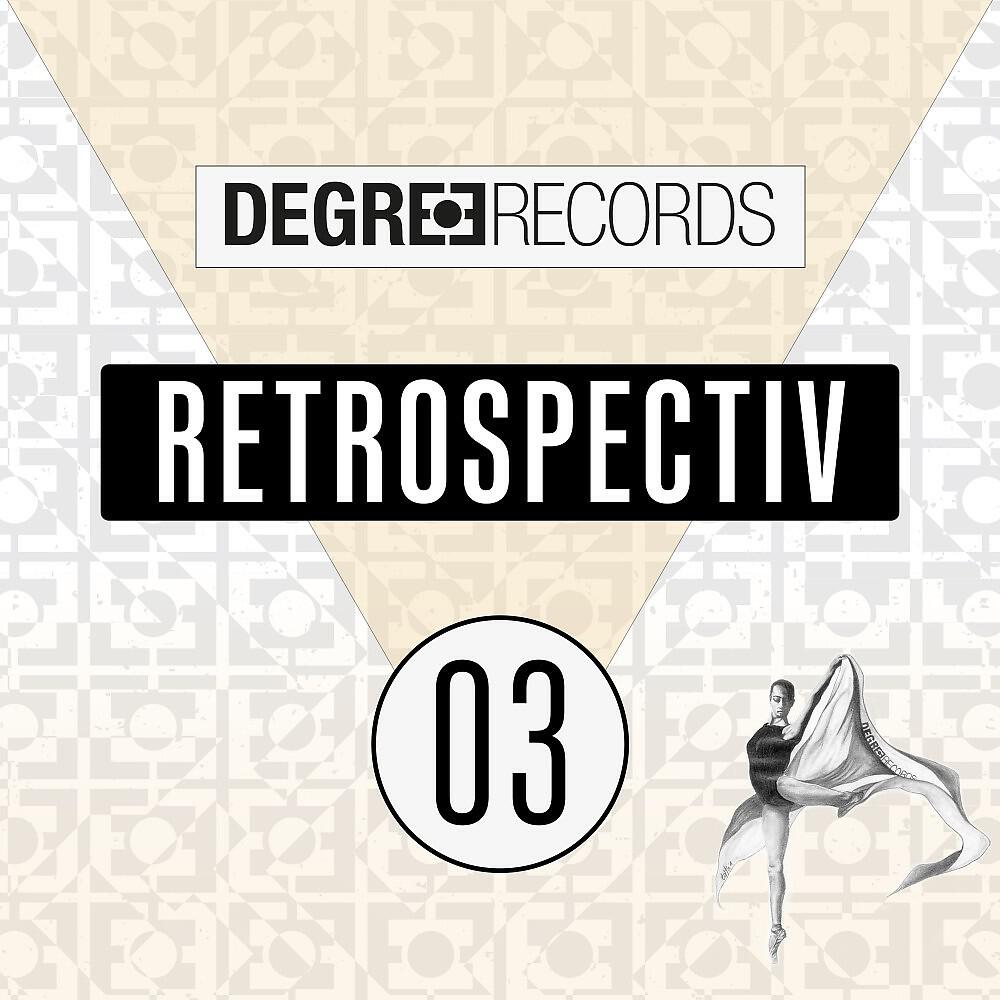 Horatio - Submarine (Original Mix)