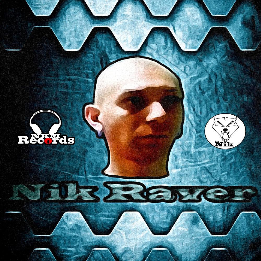 Nik a.k.a. NKM - Rave Under the Moon