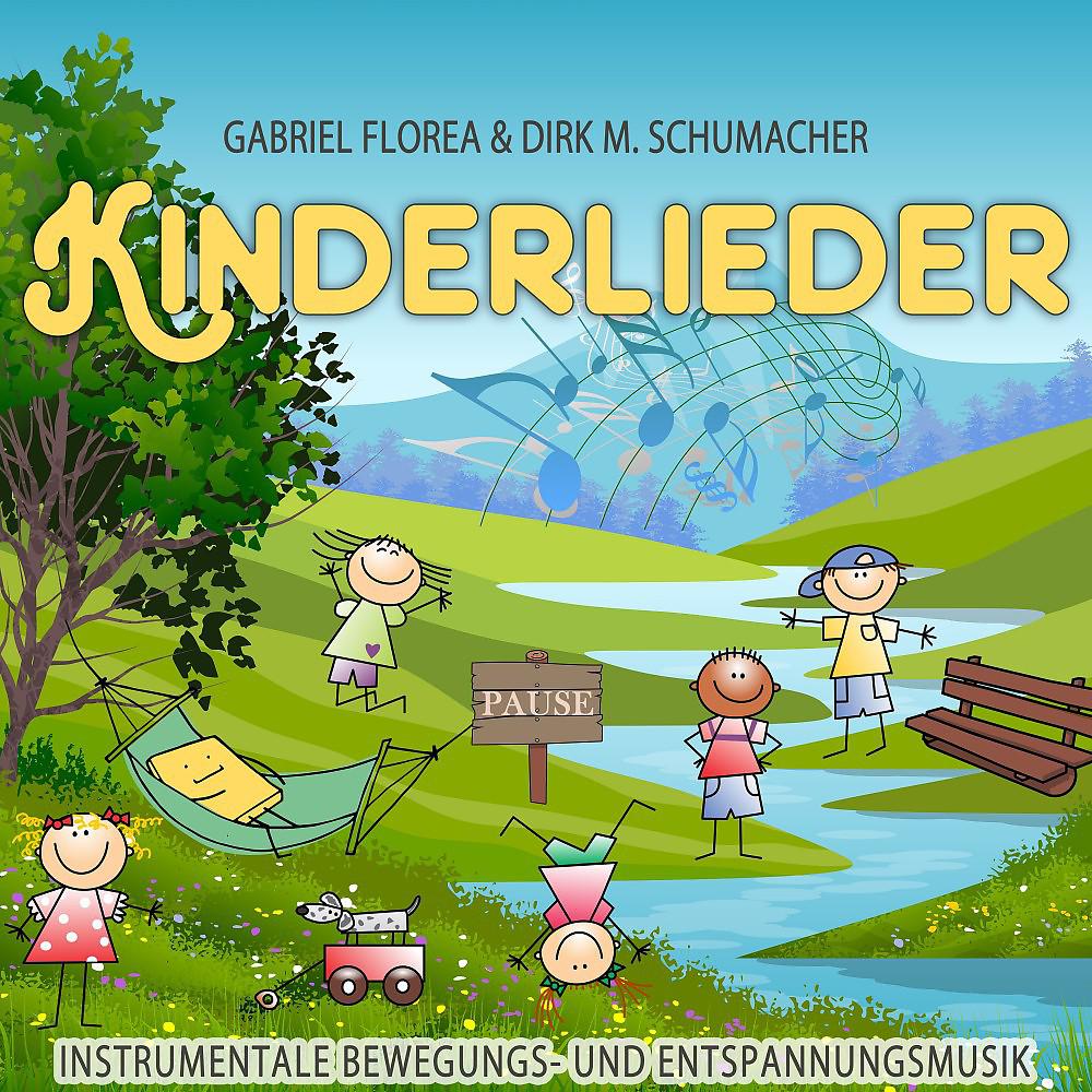 Постер альбома Kinderlieder: Instrumentale Bewegungs- Und Entspannungsmusik