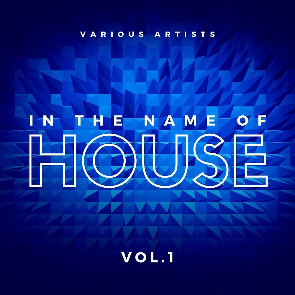 Morlando - Dance with Me (Benny Royal Remix)