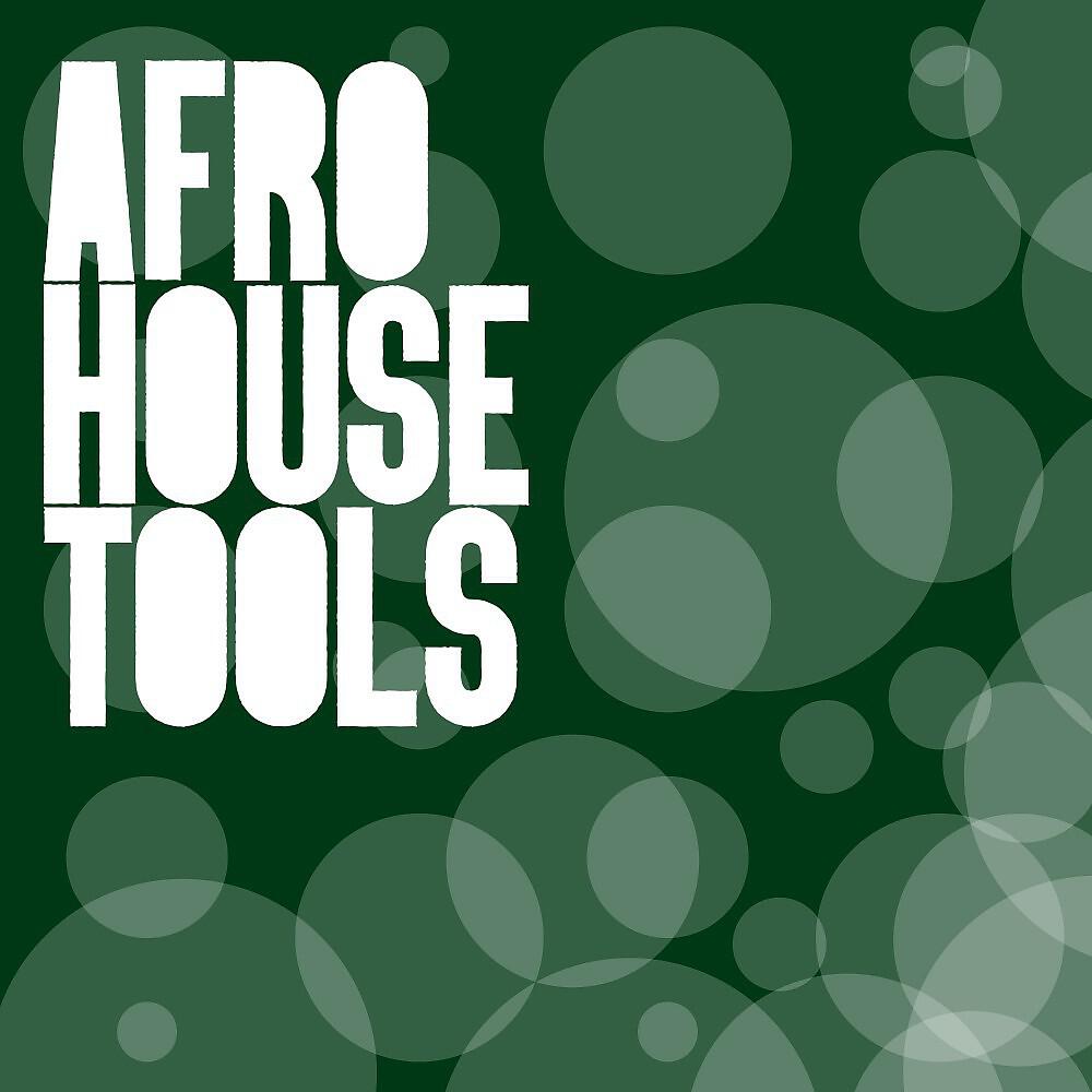 Upper Arm - No Money No Love (Original Mix)