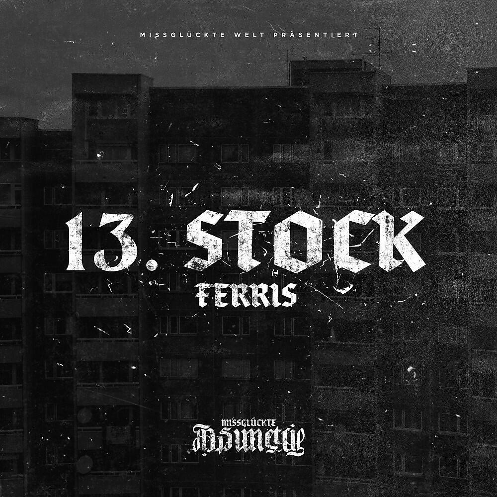 Ferris MC - 13. Stock