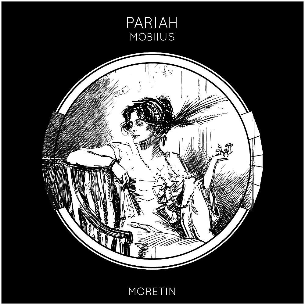 Постер альбома Pariah