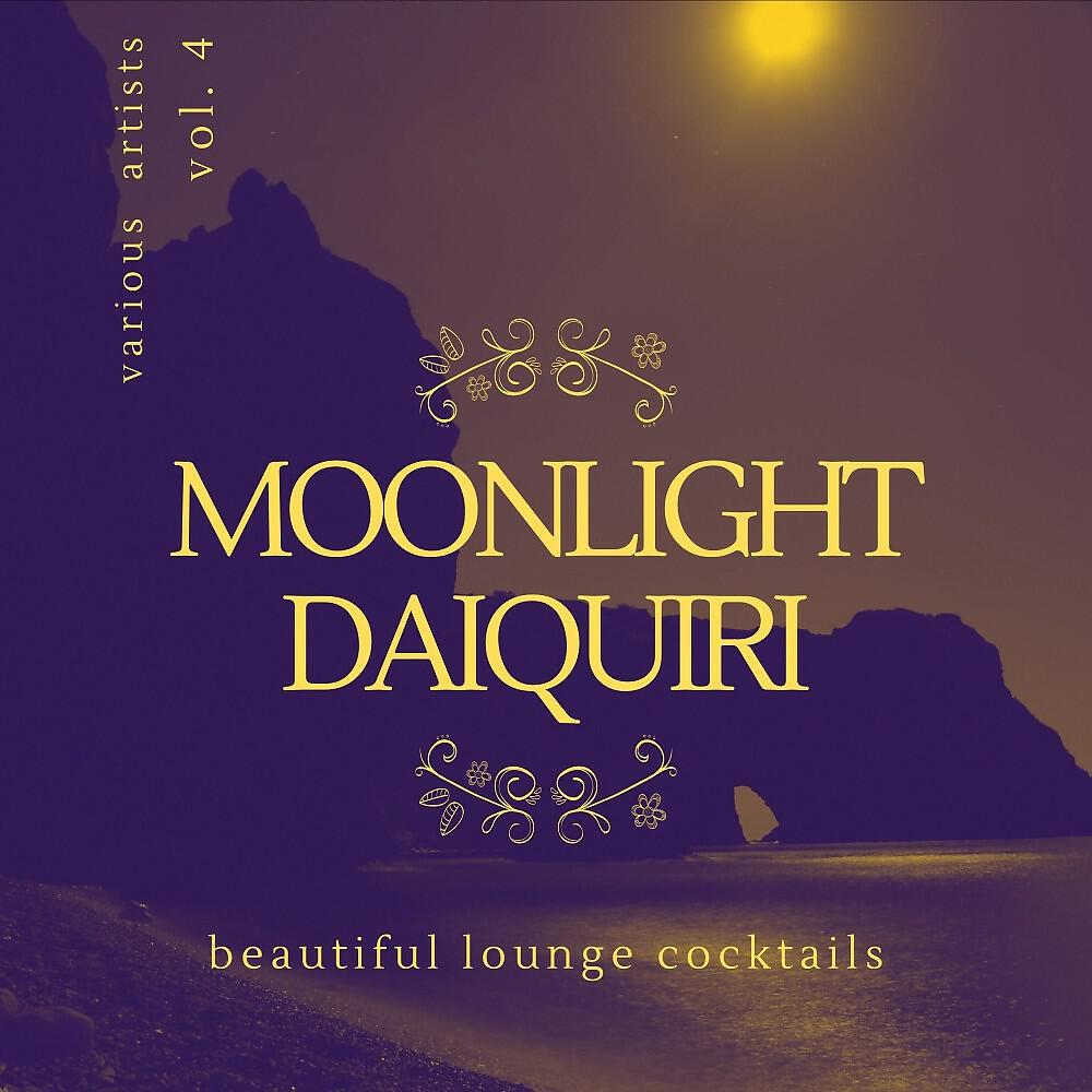 Pat Chun - Northern Lights (Original Mix)