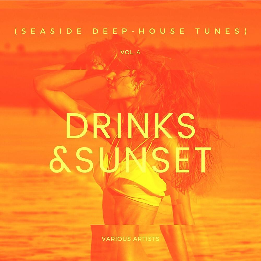 Magnus Dixson - Gus Gus (Jeff Le Ground Mix)