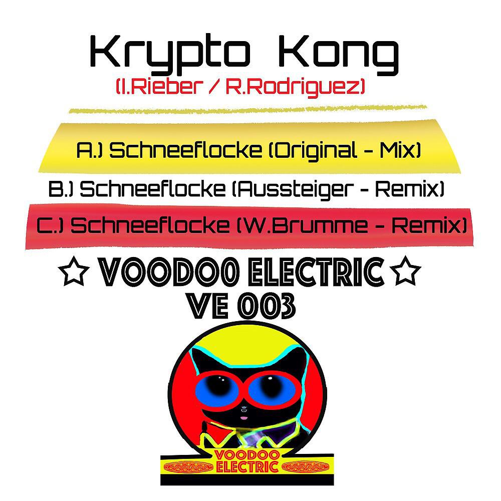 Krypto Kong - Schneeflocke (Aussteiger RMX)