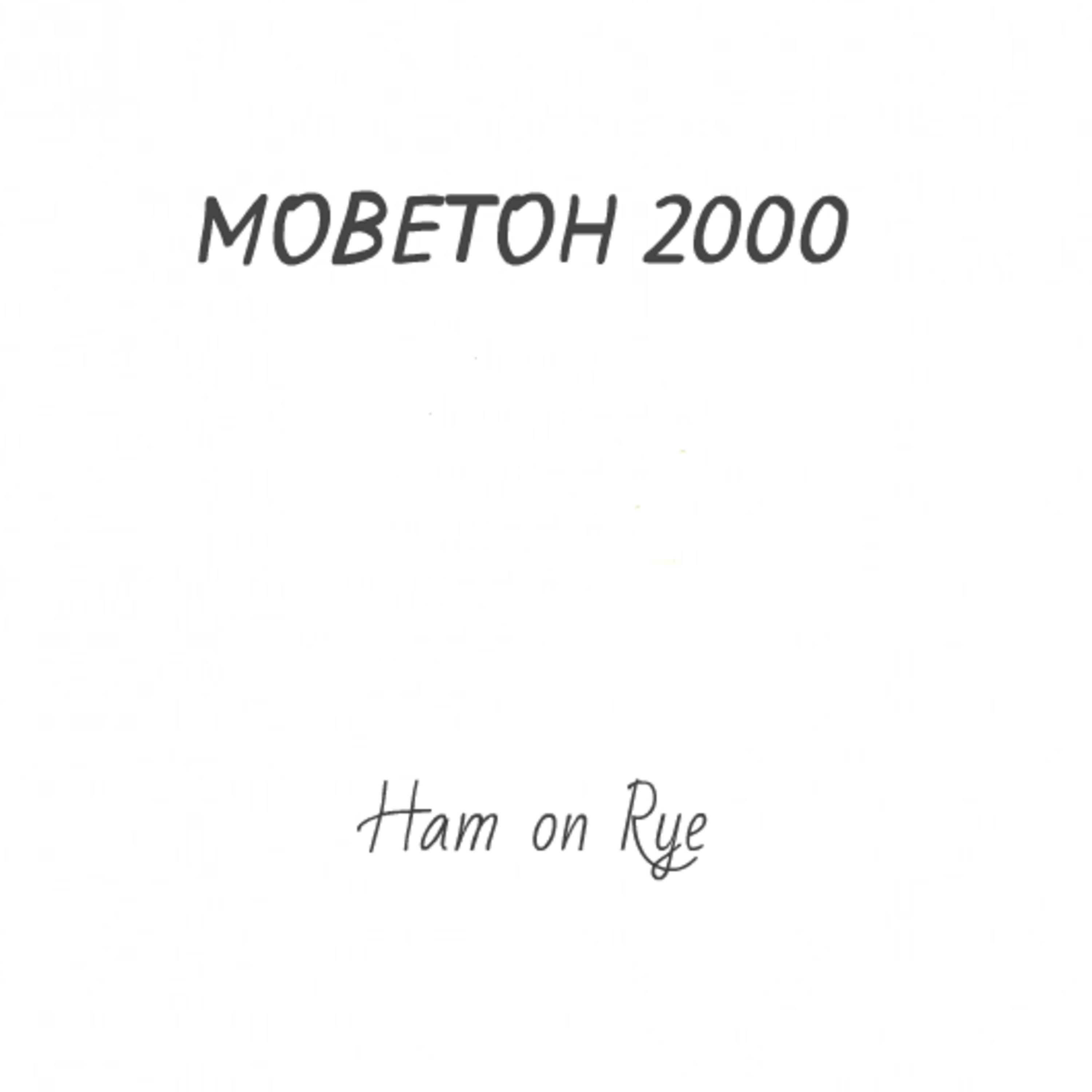 Постер альбома Моветон 2000