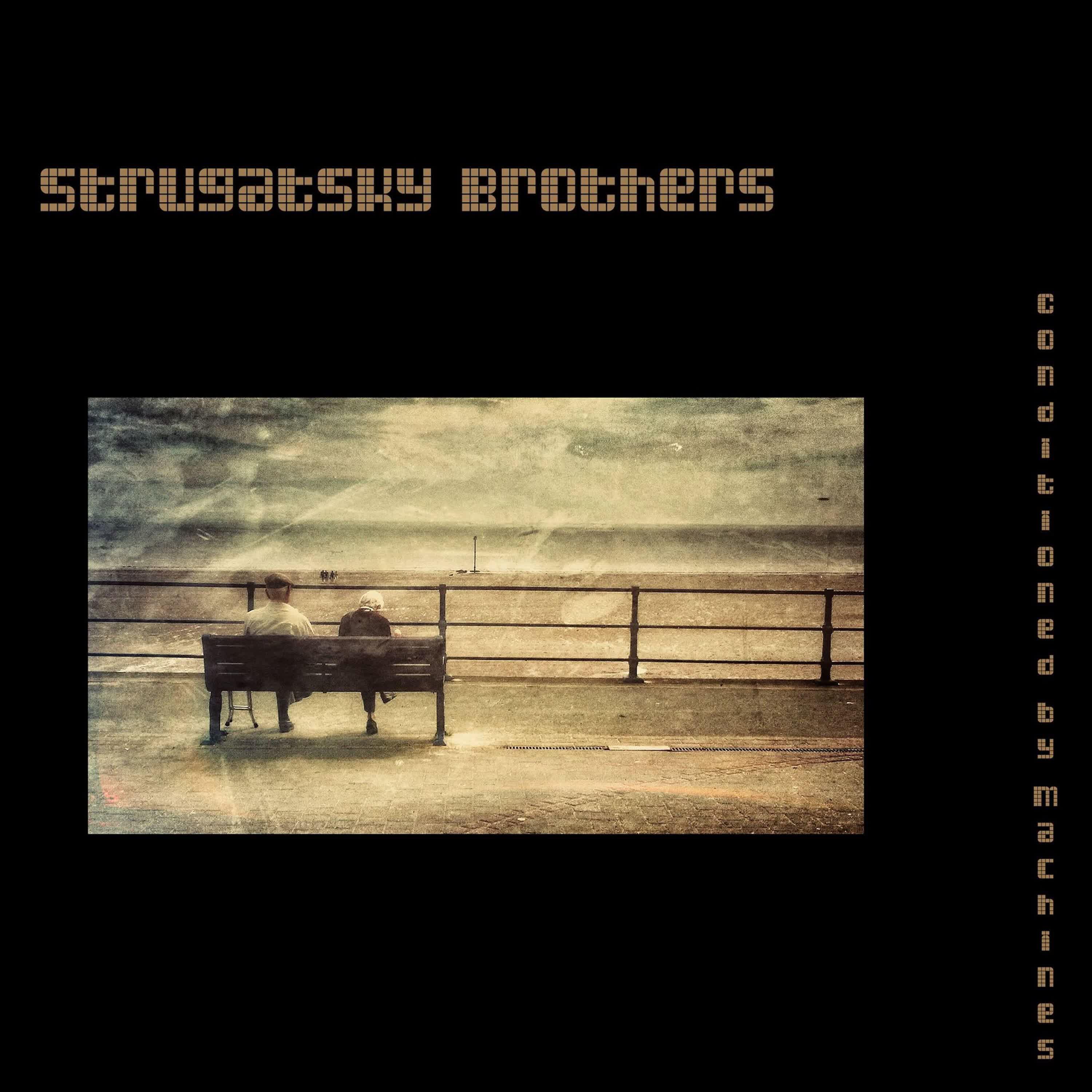 Strugatsky Brothers - The Girl Who Did Not Hear Jon Hopkins