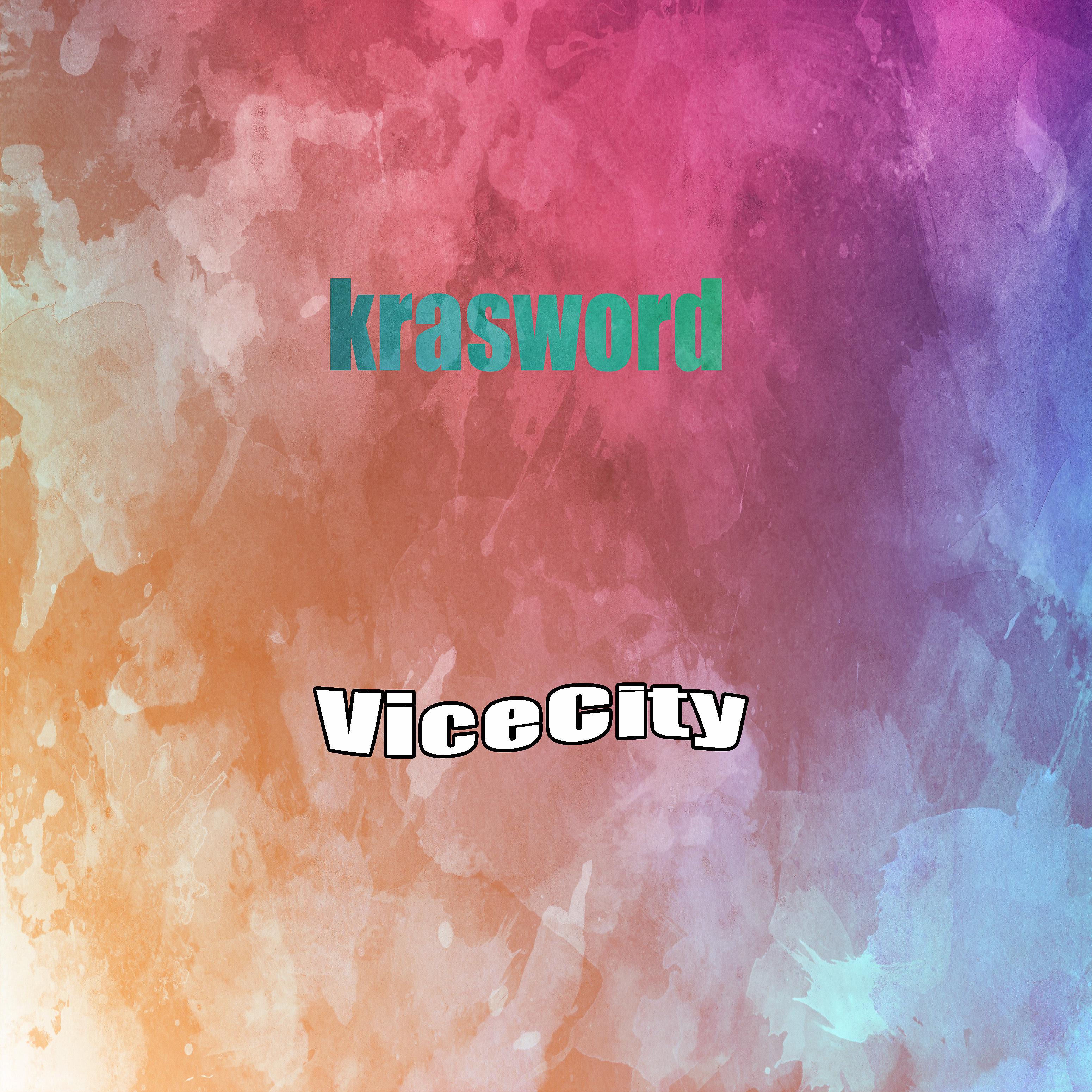 Постер альбома Vicecity