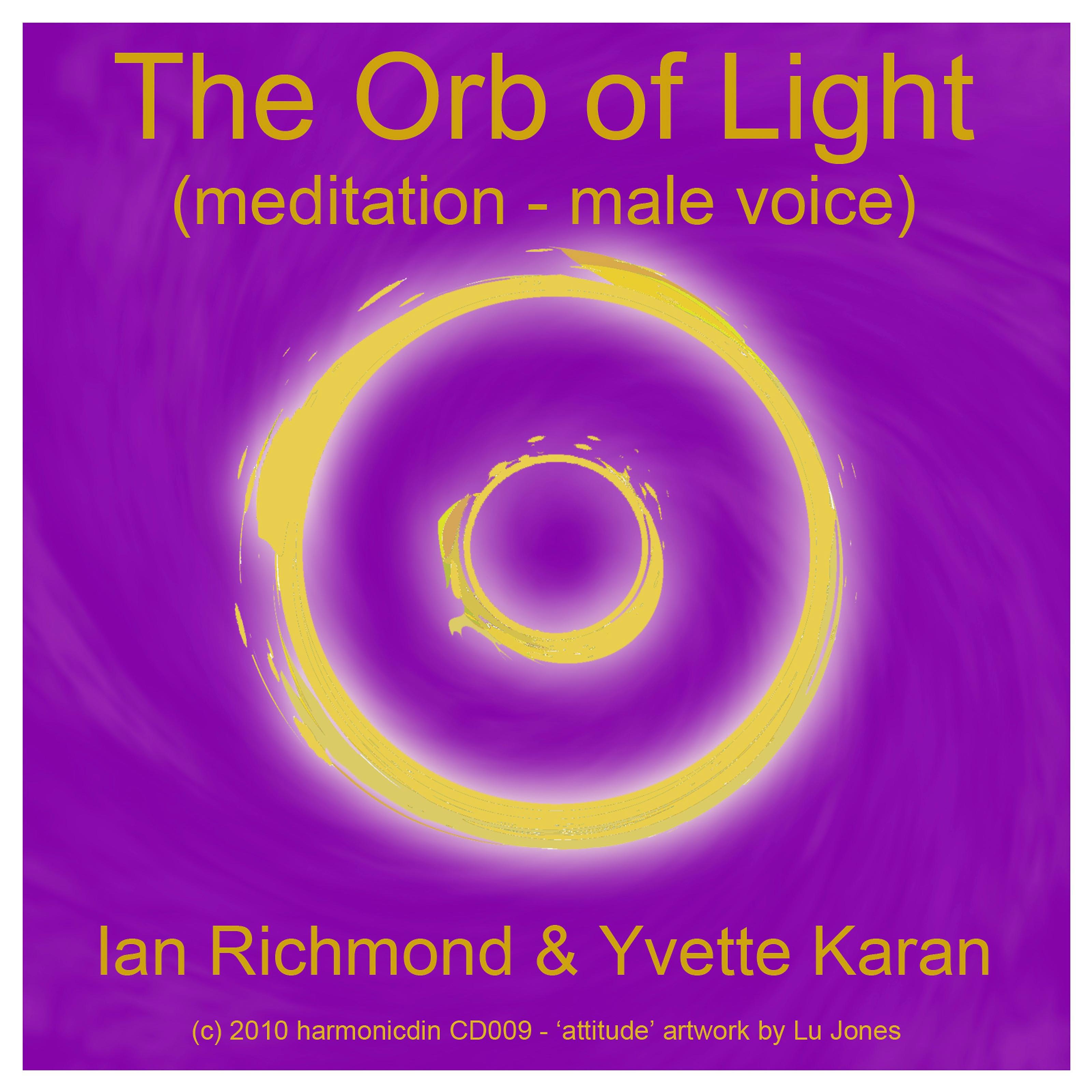 Постер альбома The Orb of Light