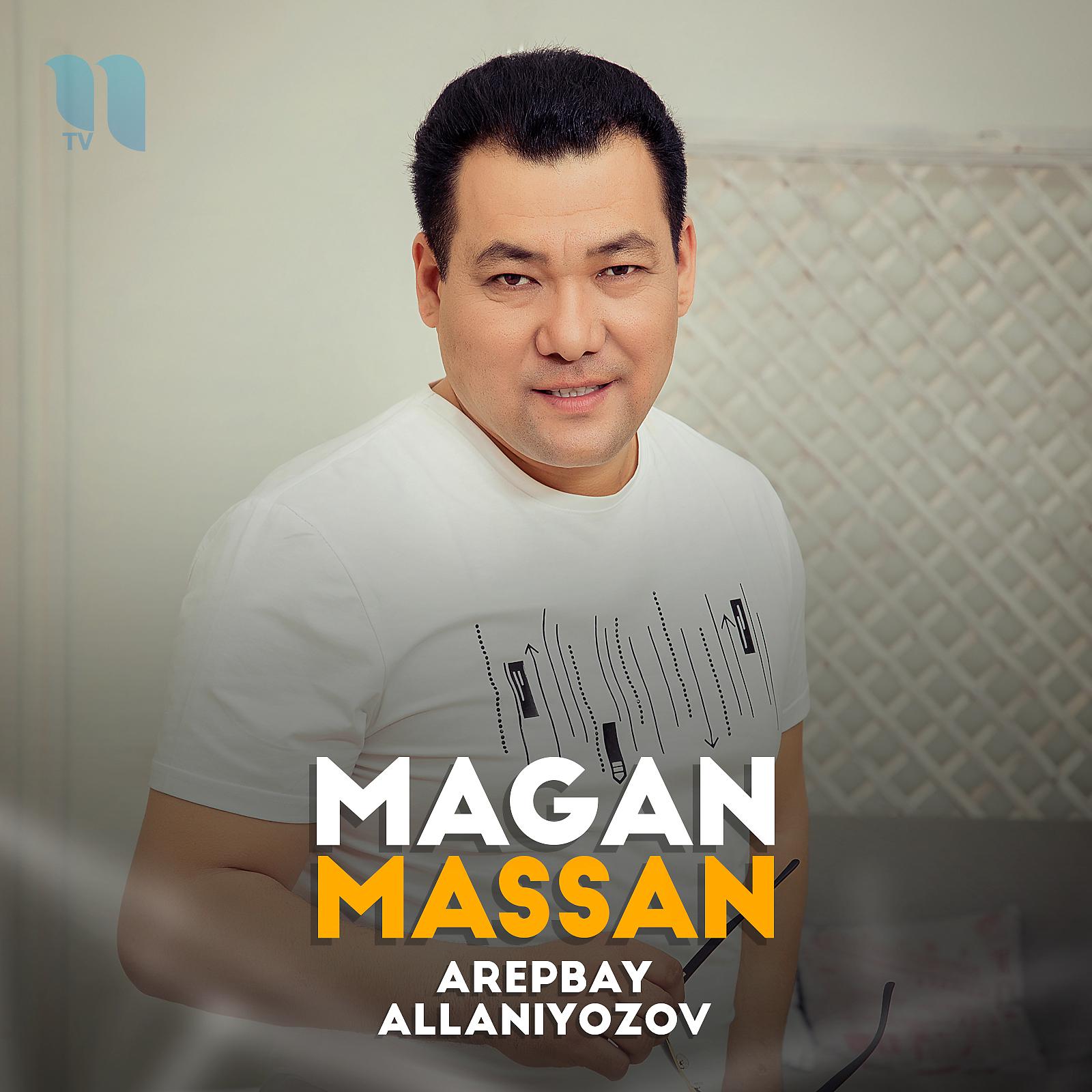 Постер альбома Magan Massan