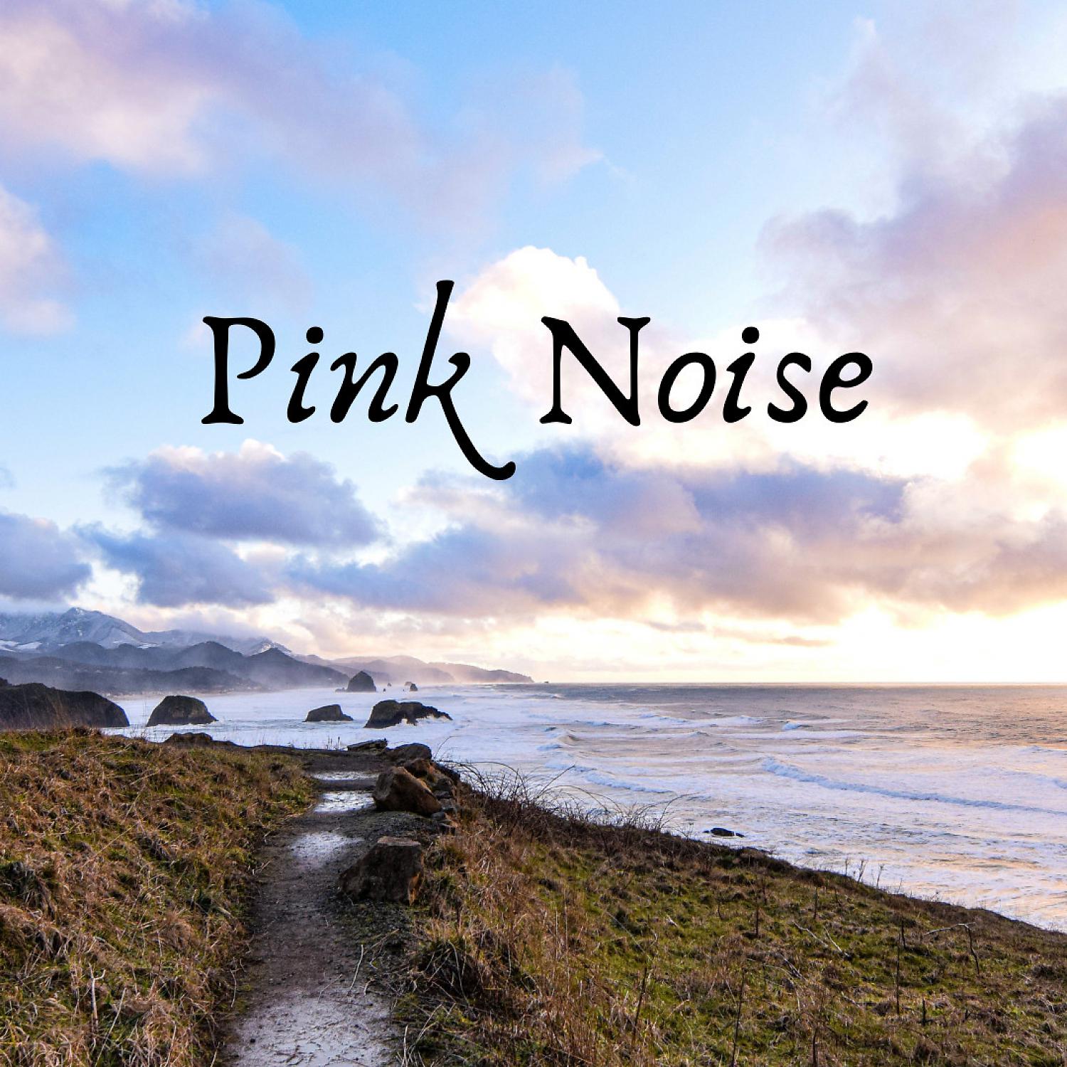 Постер альбома Pink Noise
