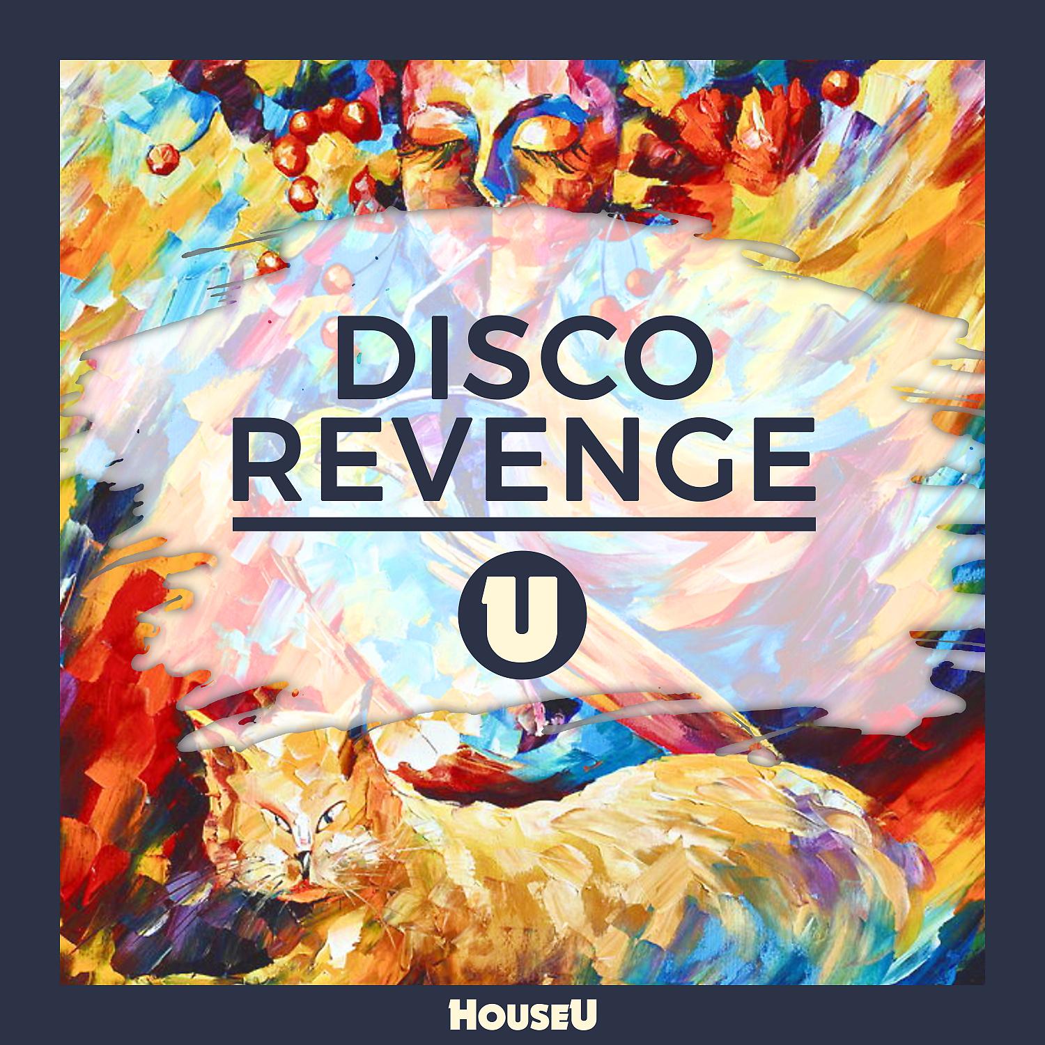 Постер альбома Disco Revenge