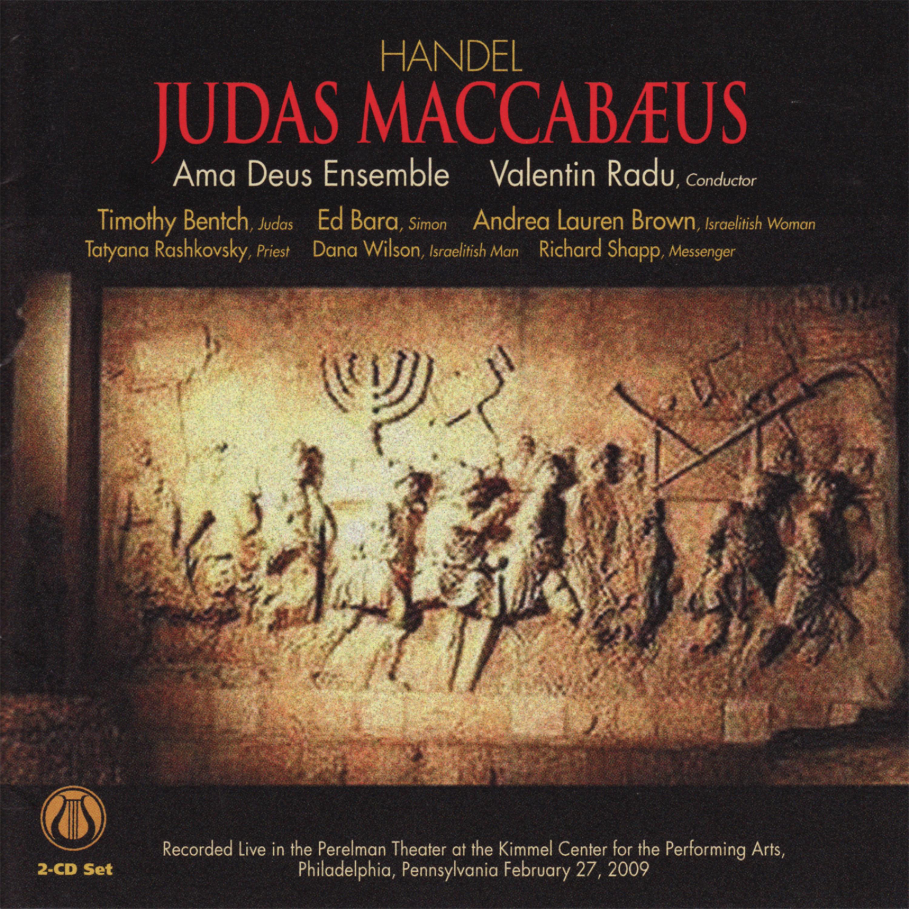 Постер альбома Handel: Judas Maccabæus, HWV 63