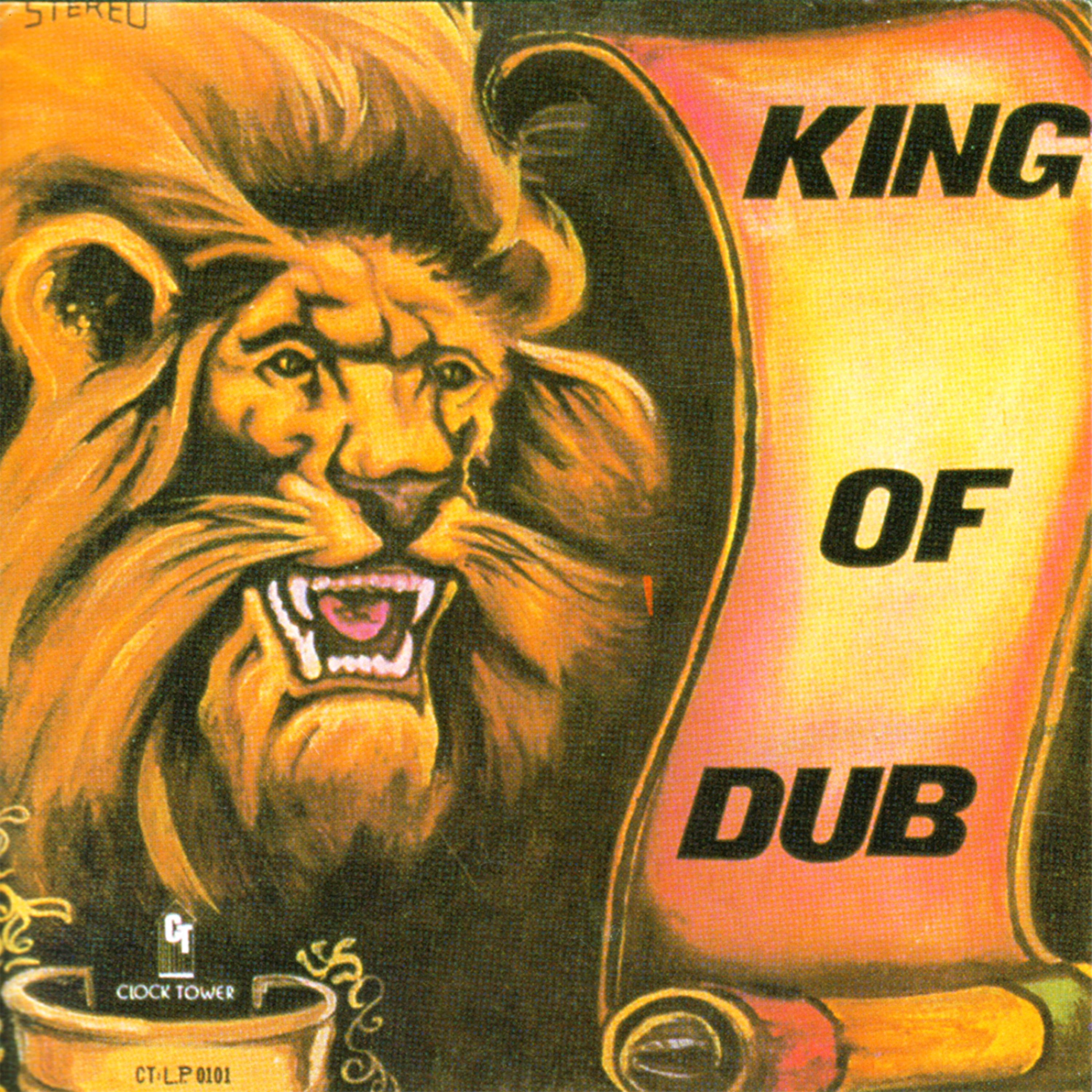 Постер альбома King of Dub