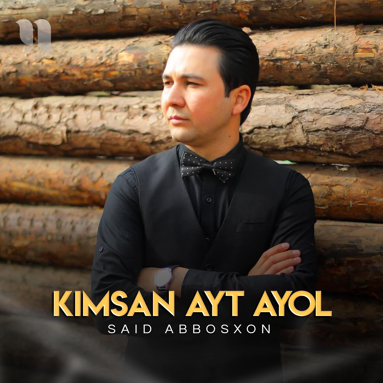 Постер альбома Kimsan Ayt Ayol