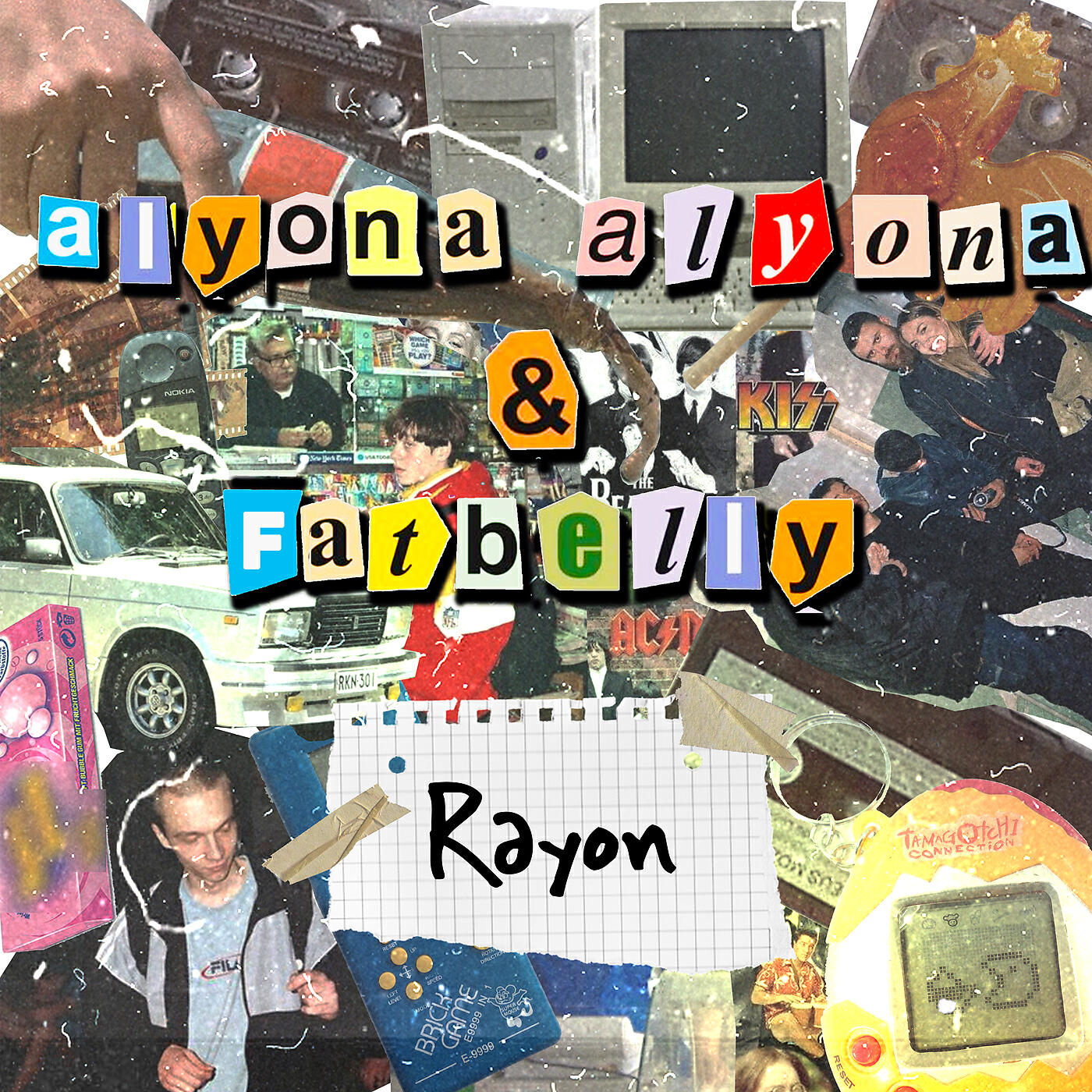 alyona alyona - Rayon