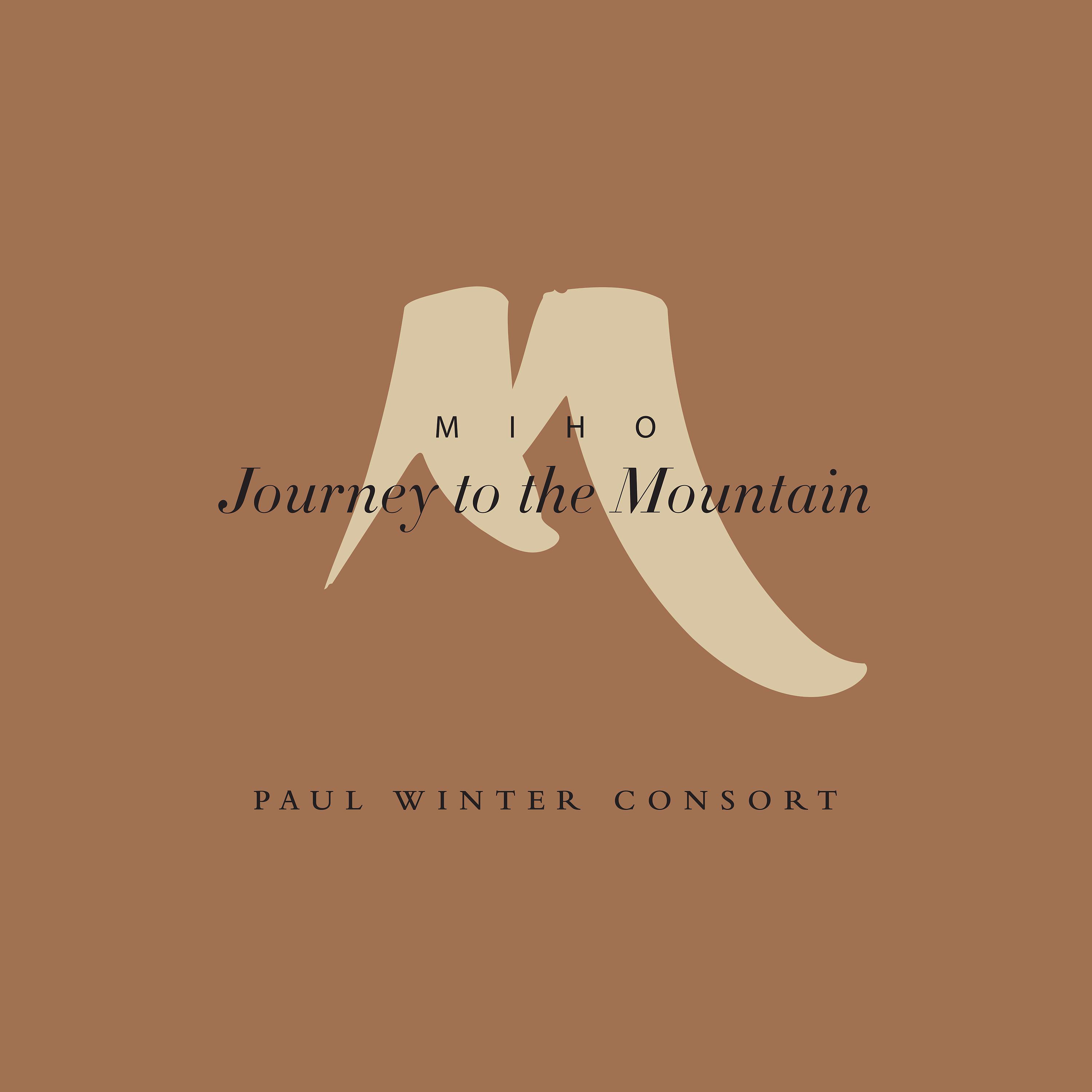 Постер альбома Miho: Journey to the Mountain