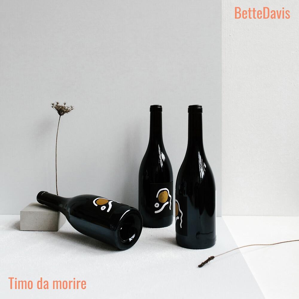 BetteDavis - Timo da morire
