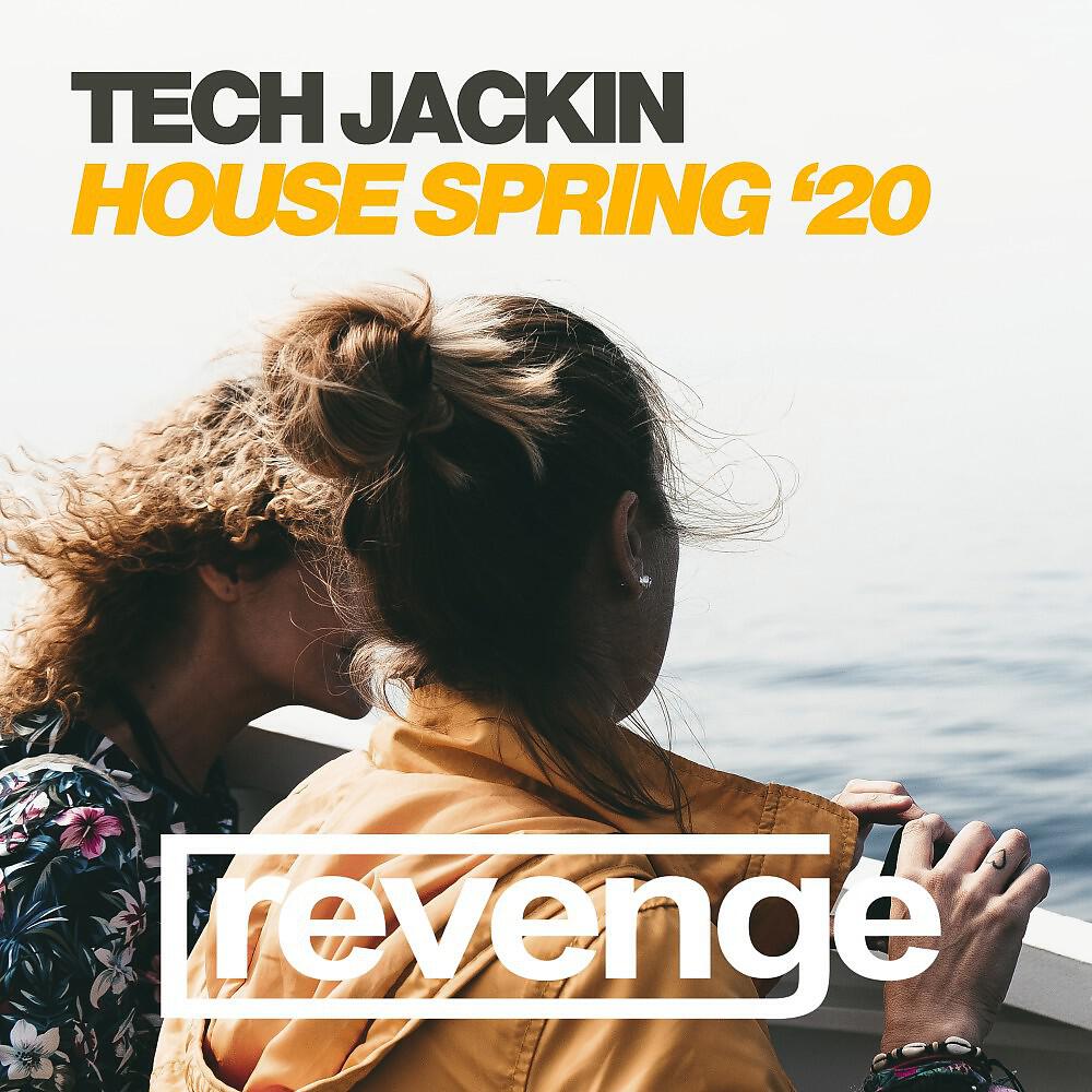 Nicole Wane - Ibiza on 75 (Original Mix)