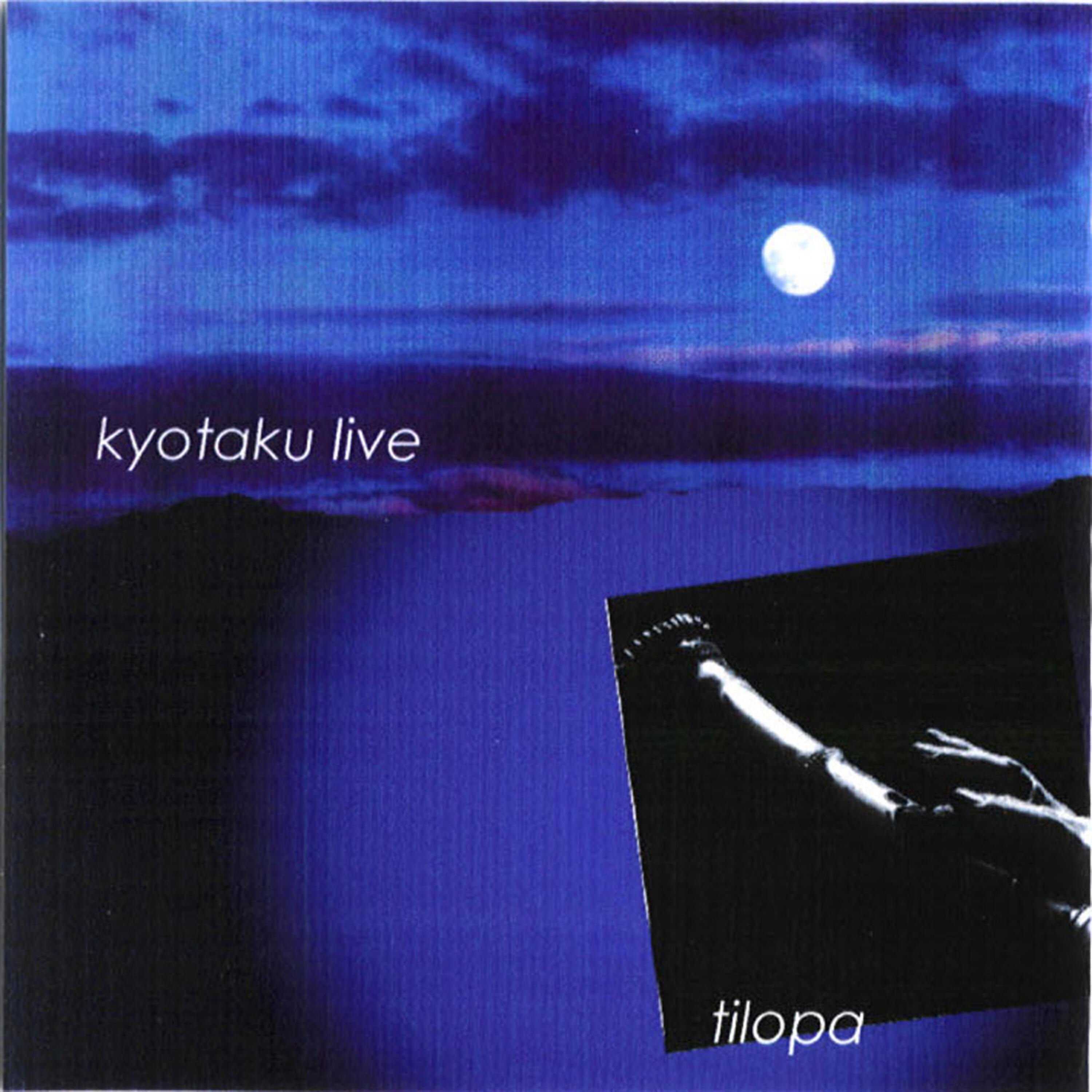 Tilopa - Kyo Choshi