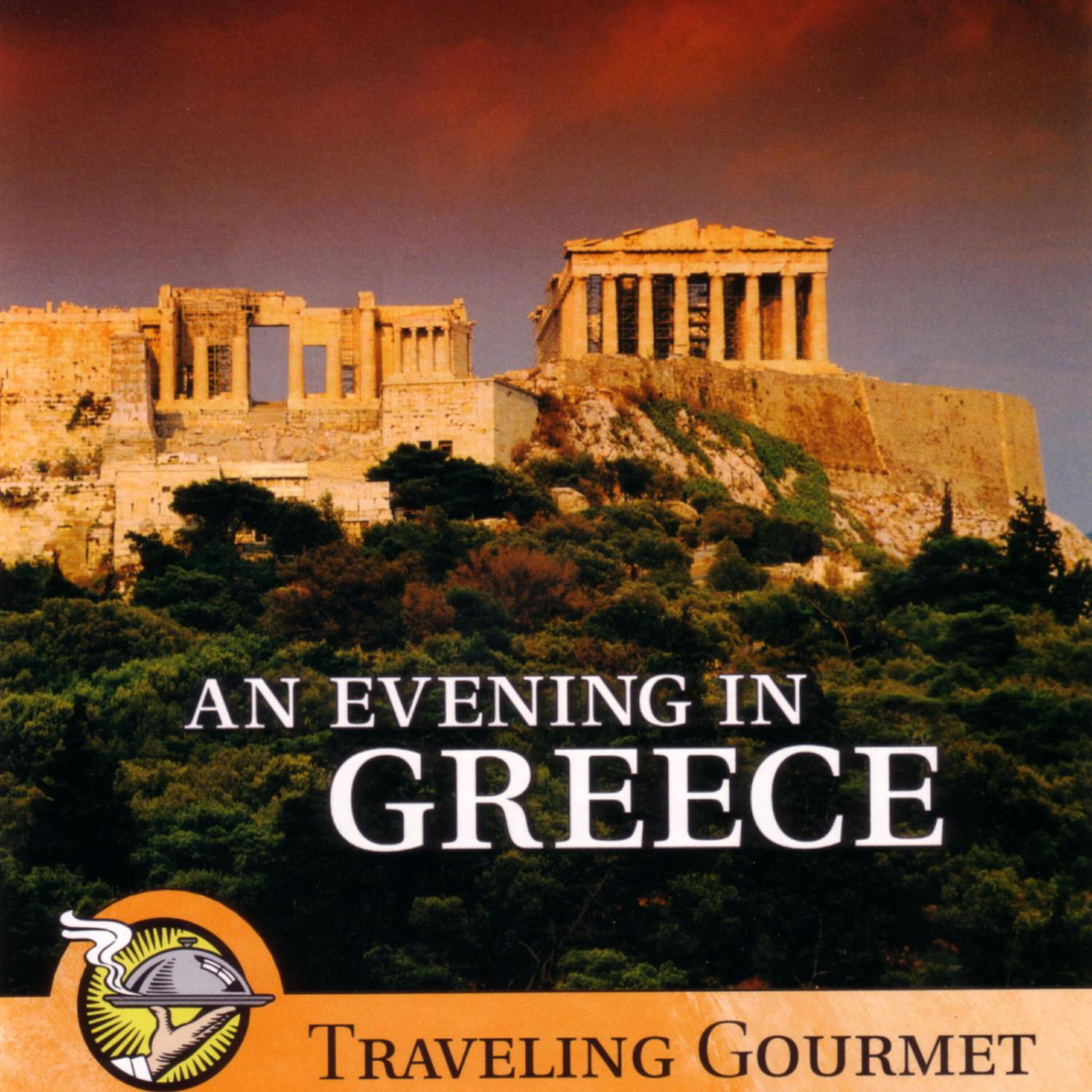 Traveling Gourmet Series - Angelo's Joy