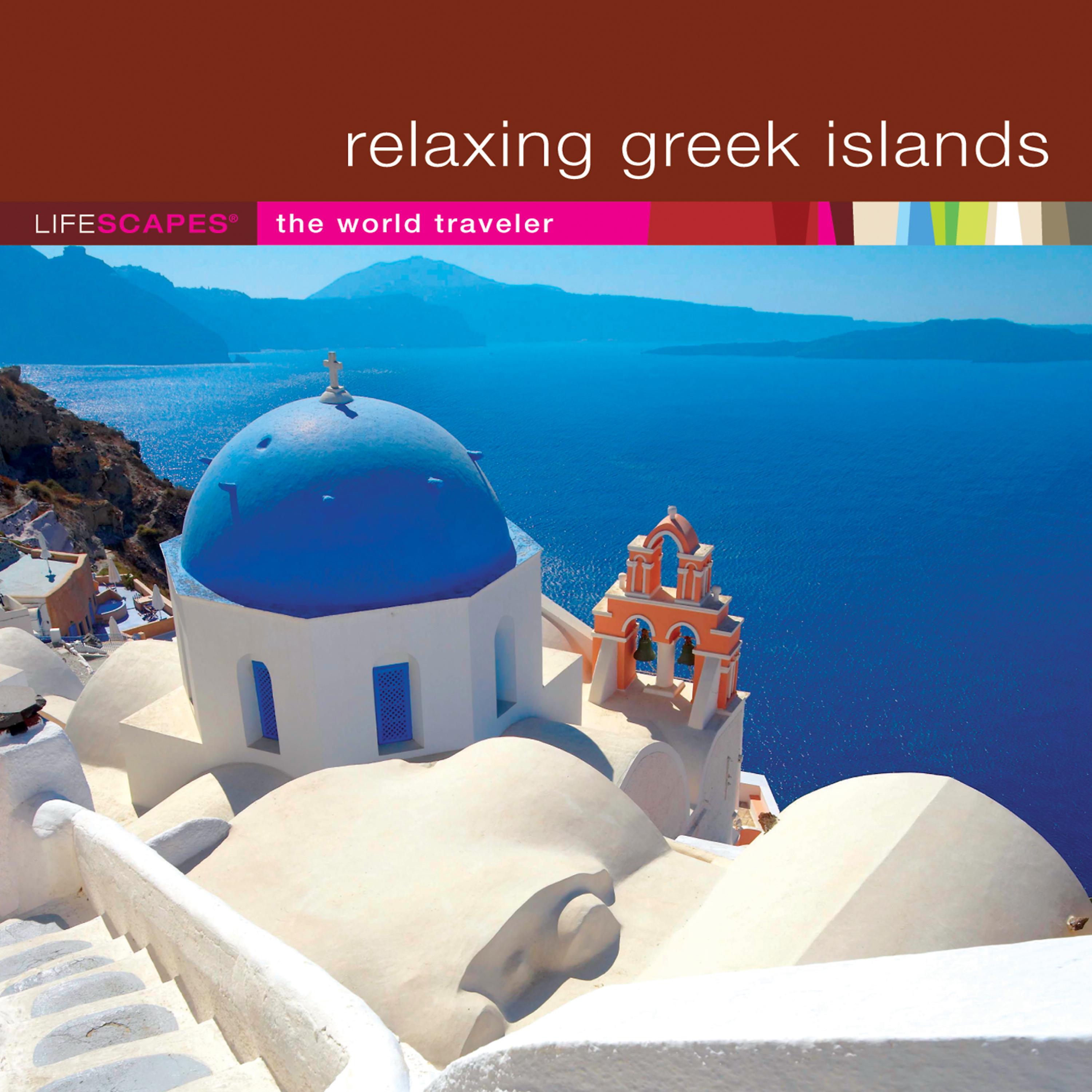 Постер альбома Relaxing Greek Islands