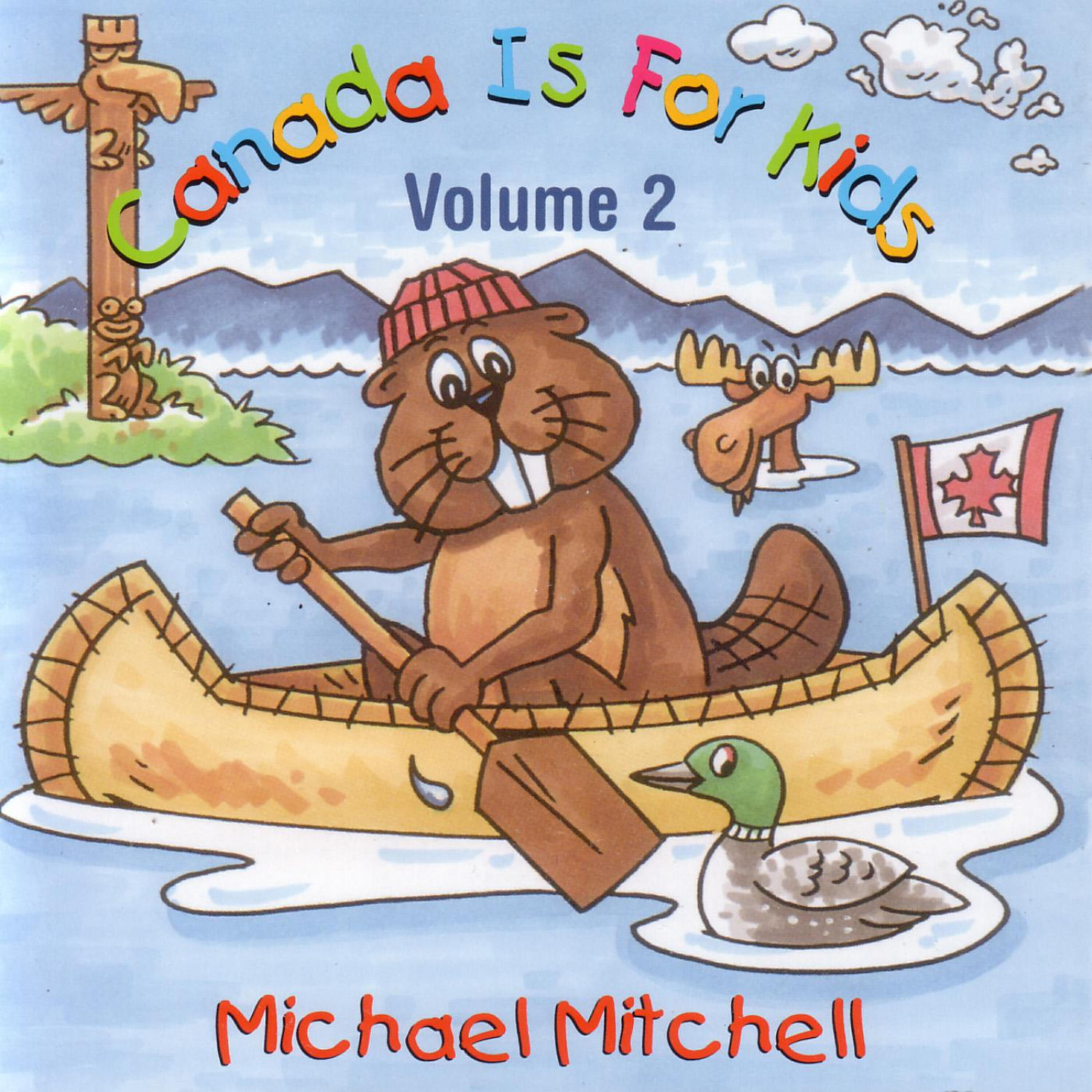 Michael Mitchell - We're All Looking for a Dinosaur