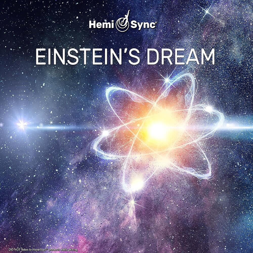 J.S. Epperson - Einstein's Dream