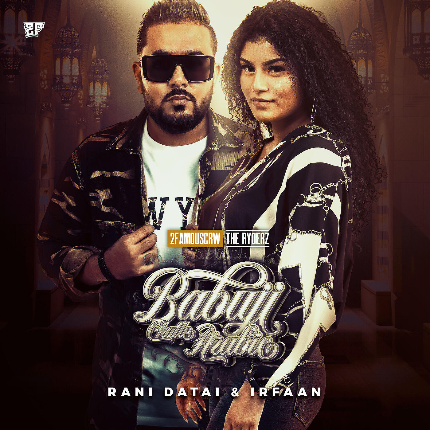 Rani Datai - Babuji Challe Arabic