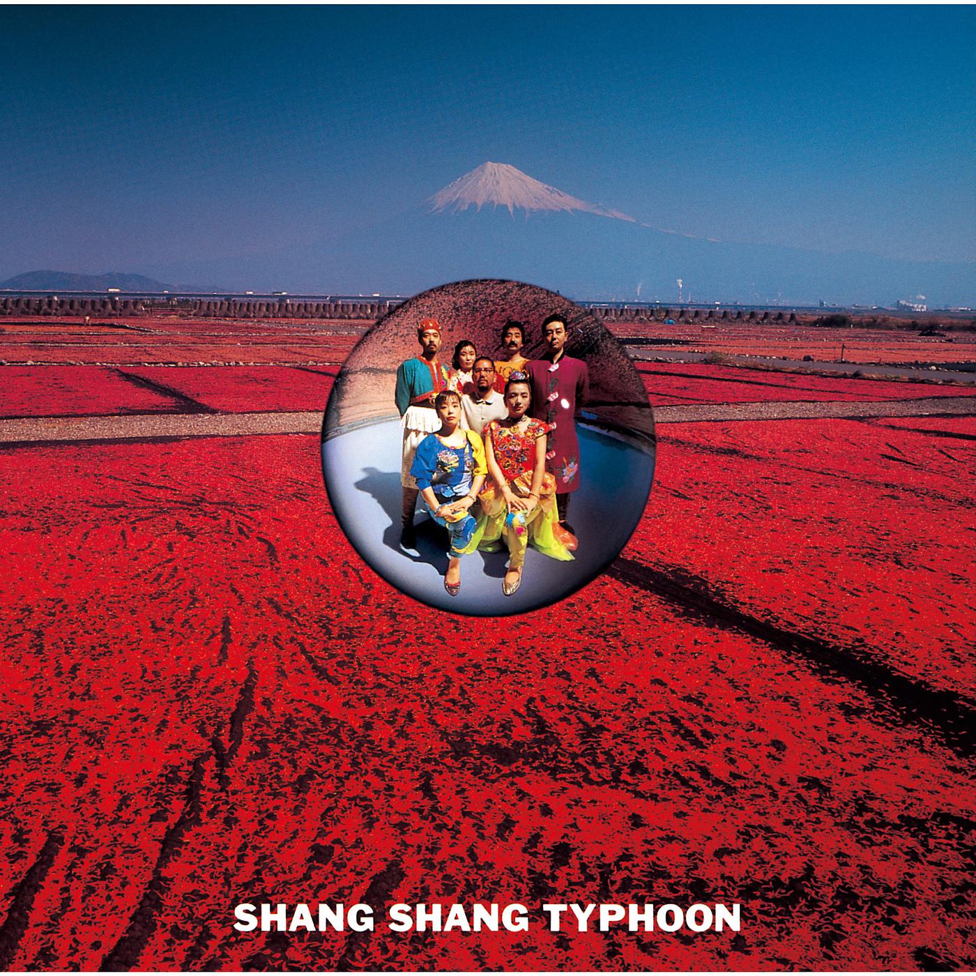 Shang Shang Typhoon - Itsudemo Dareka Ga