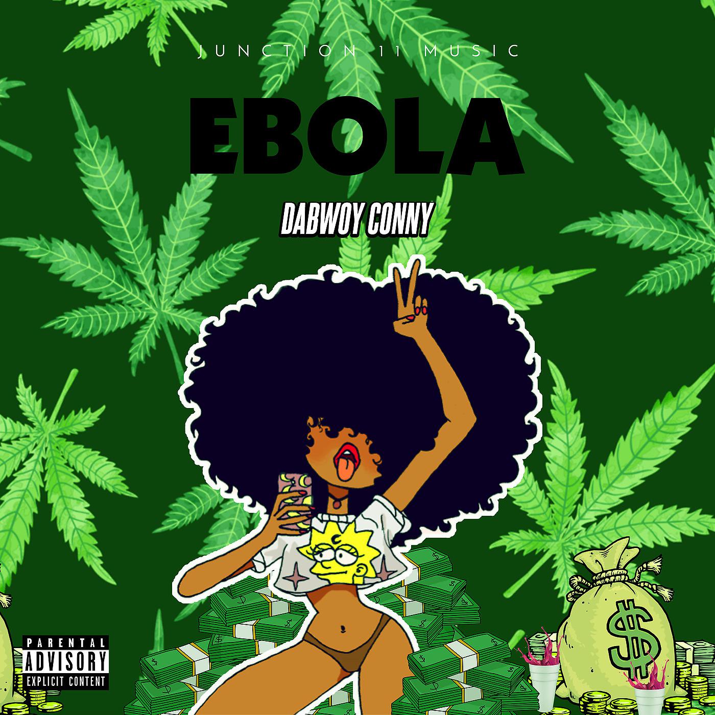 Постер альбома Ebola