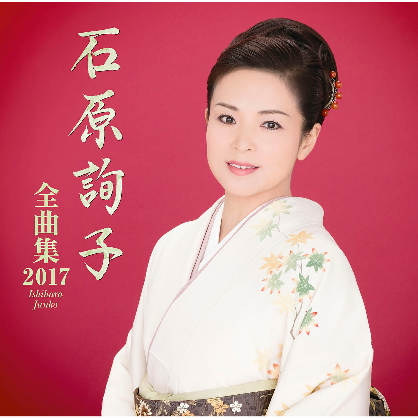 Junko Ishihara - Mikazuki Johwa