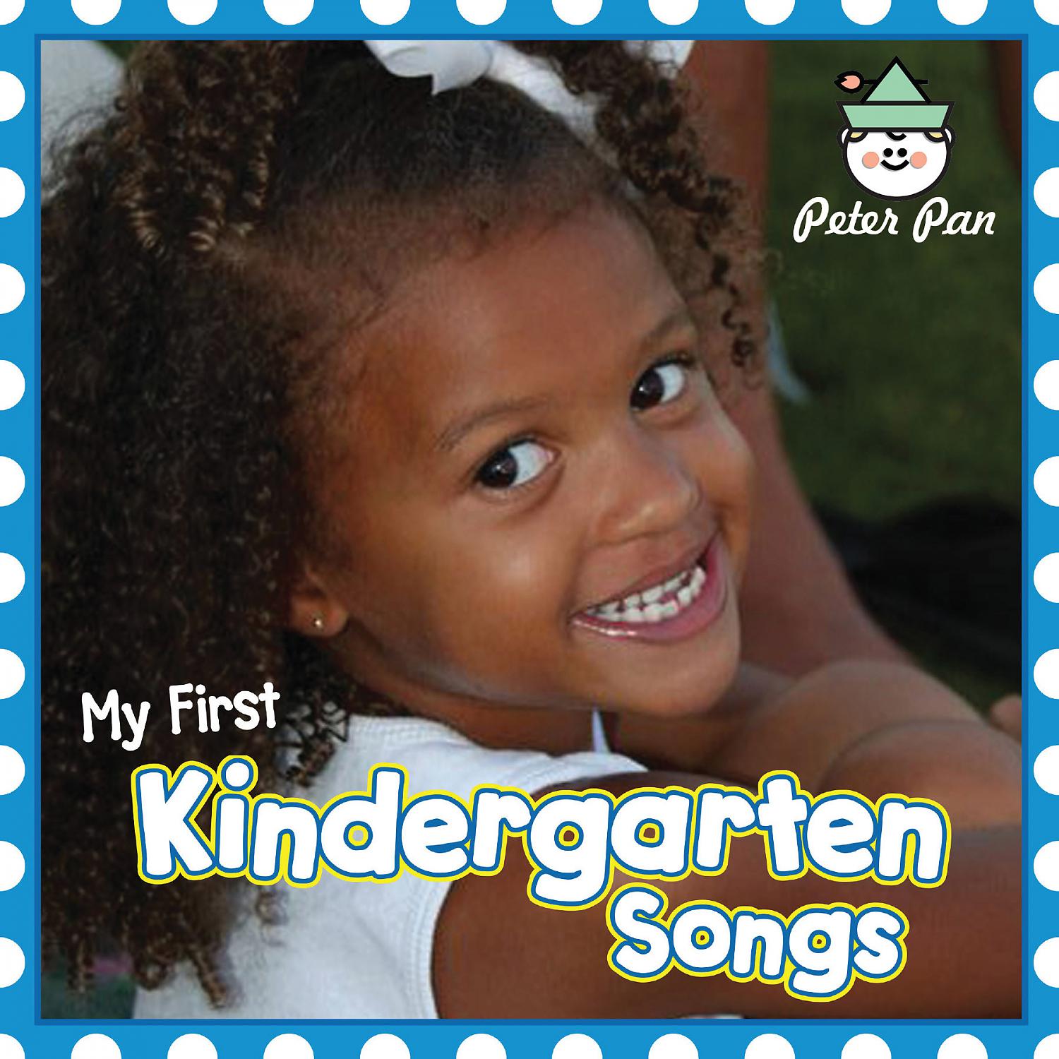 Постер альбома My First Kindergarten Songs