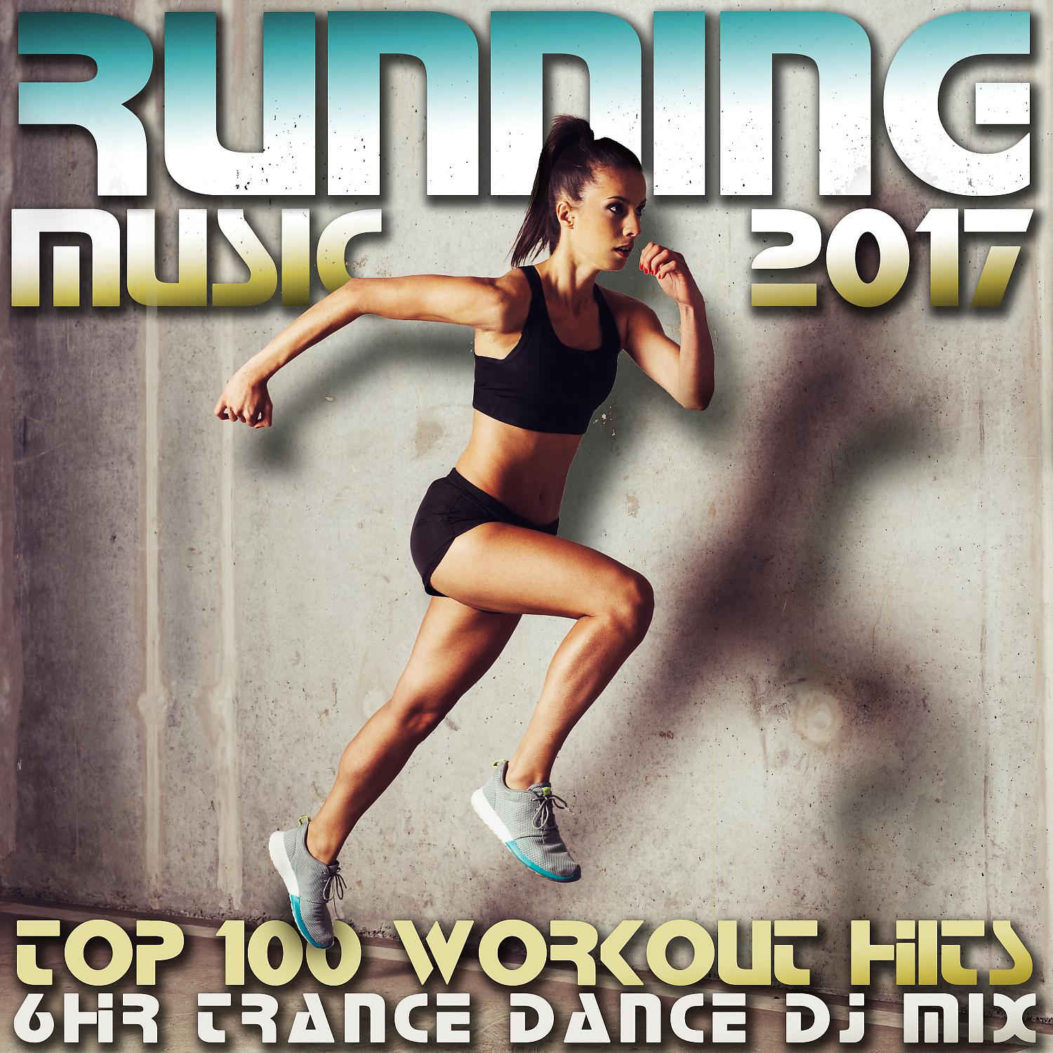 Workout Trance - Dance Floor Fever, Pt. 6 (127 BPM Top 100 Workout Trance Running DJ Mix Edit)