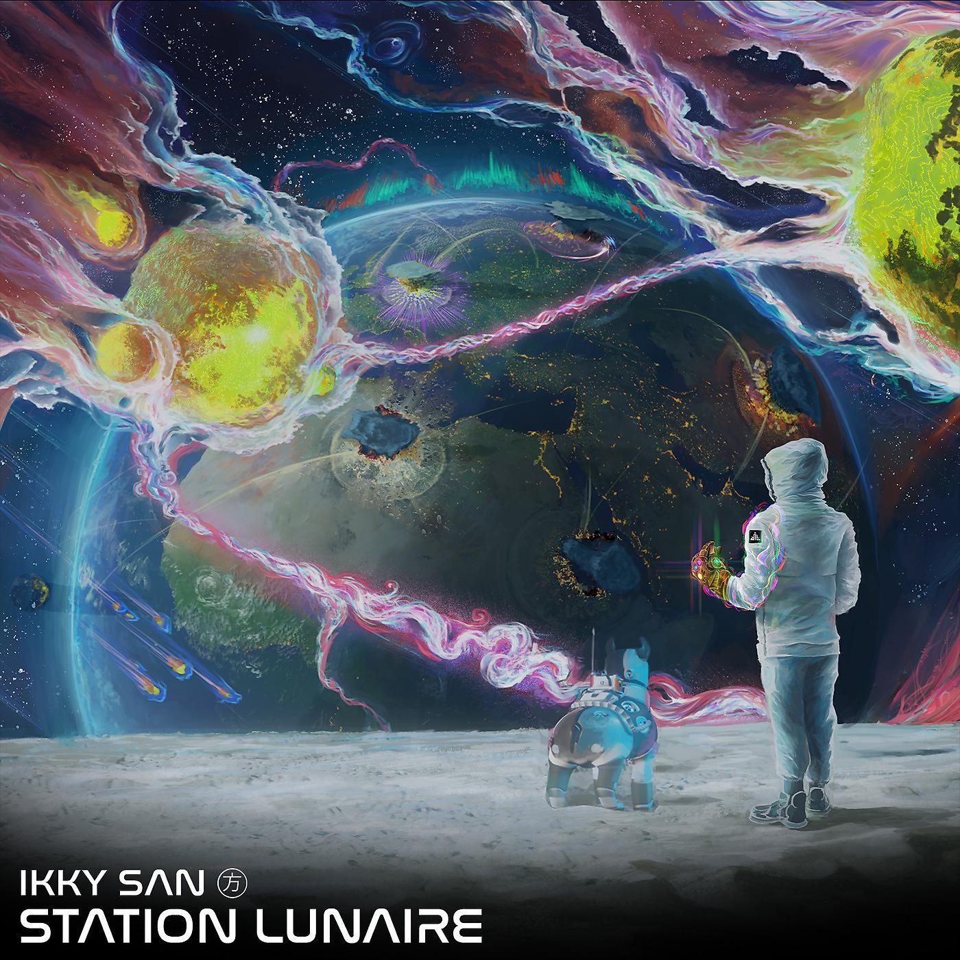 Постер альбома Station lunaire
