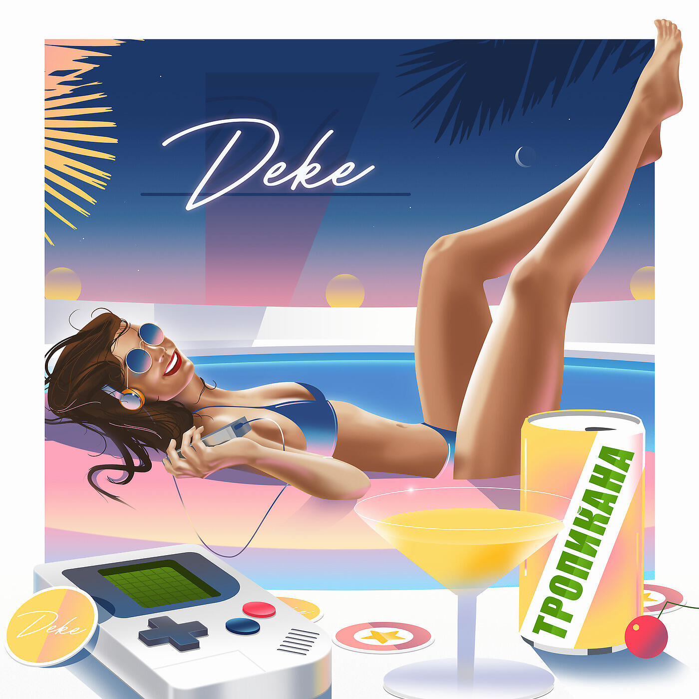 DEKE - Катимся В Никуда
