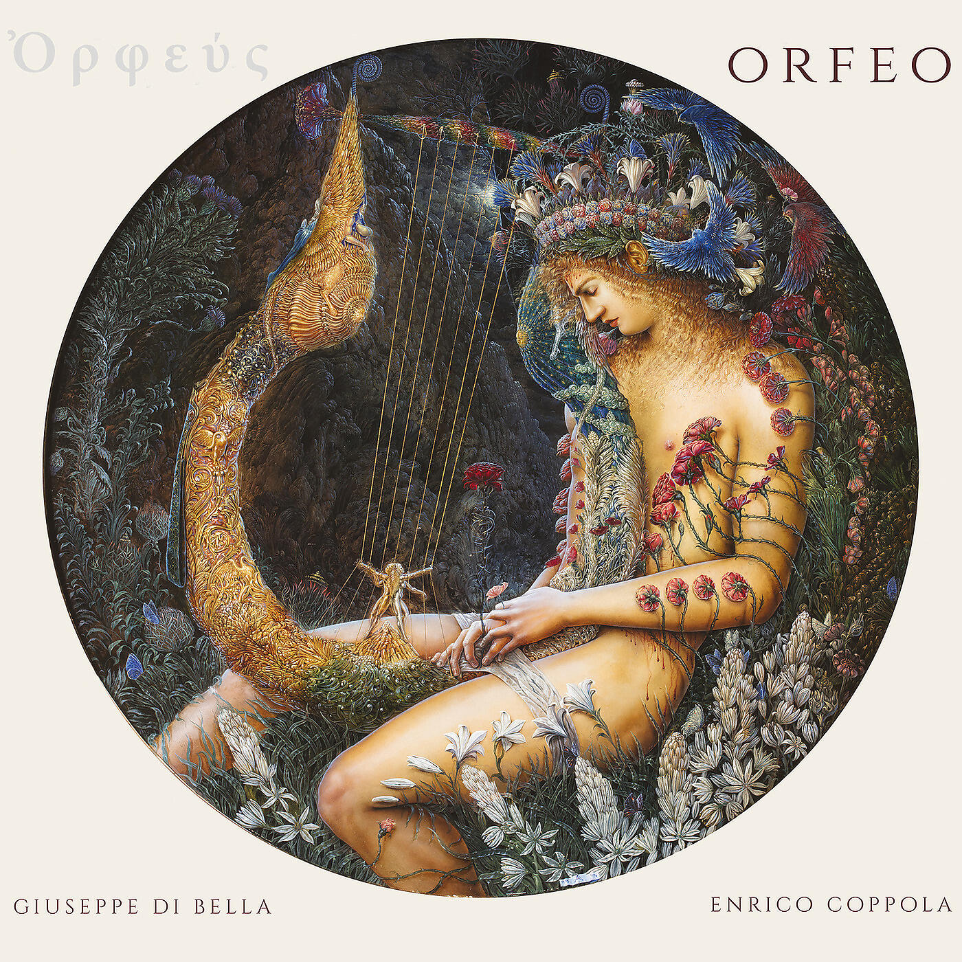 Giuseppe Di Bella - La vera nascita
