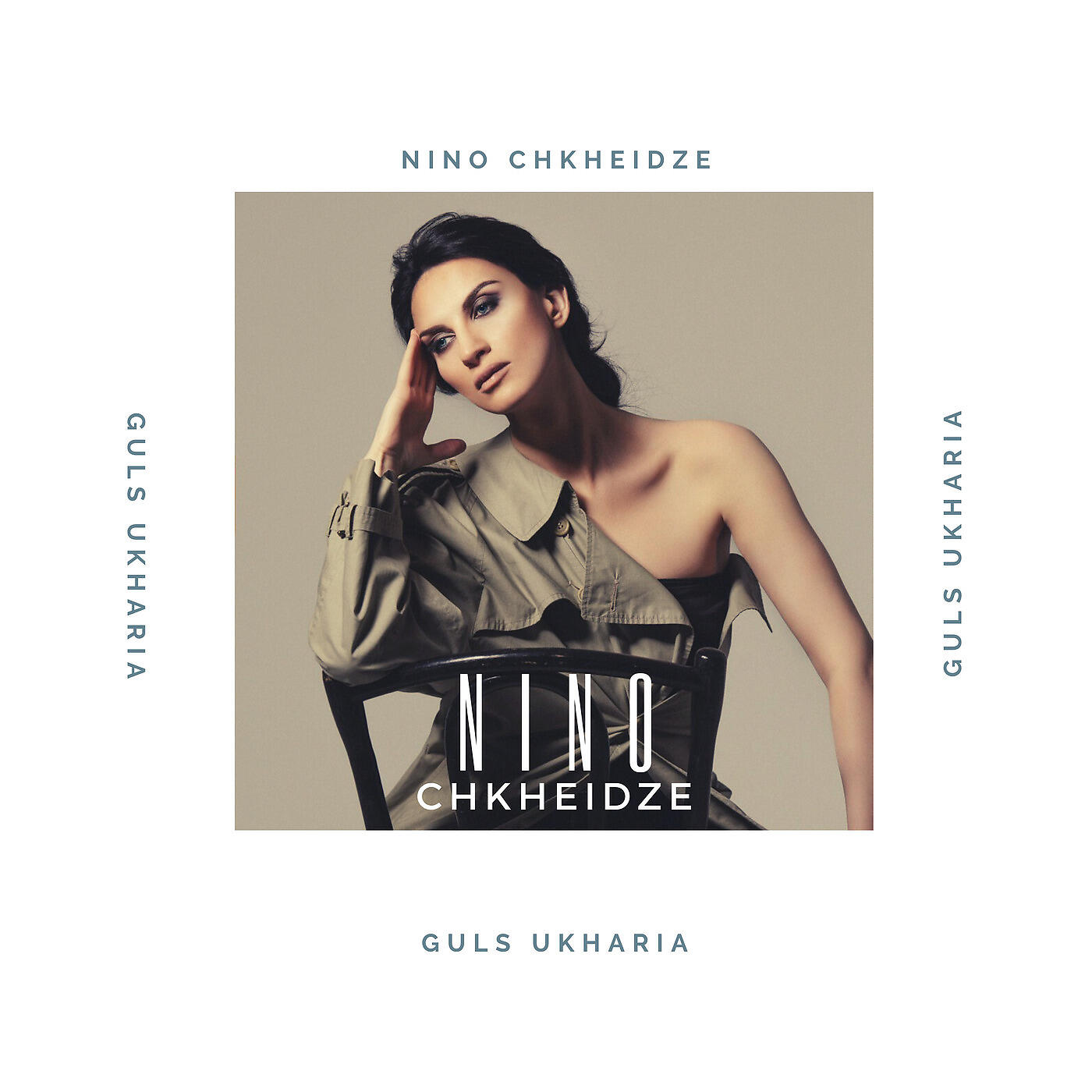 Nino Chkheidze - Sikvaruli Sheni Peria