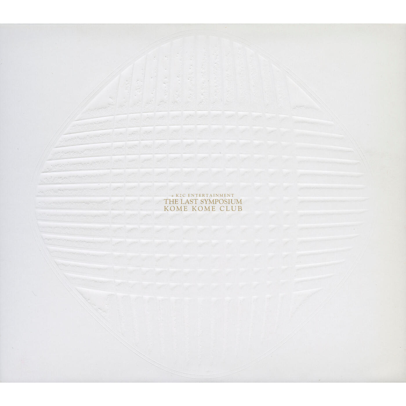 Kome Kome Club - Canada Kara No Tegami (THE LAST SYMPOSIUM -Kome Kome Club Last Live in Tokyo Dome)