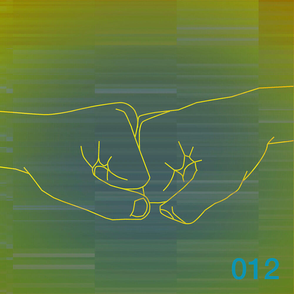 King Britt - A Discovery (Erin Graham Remix)