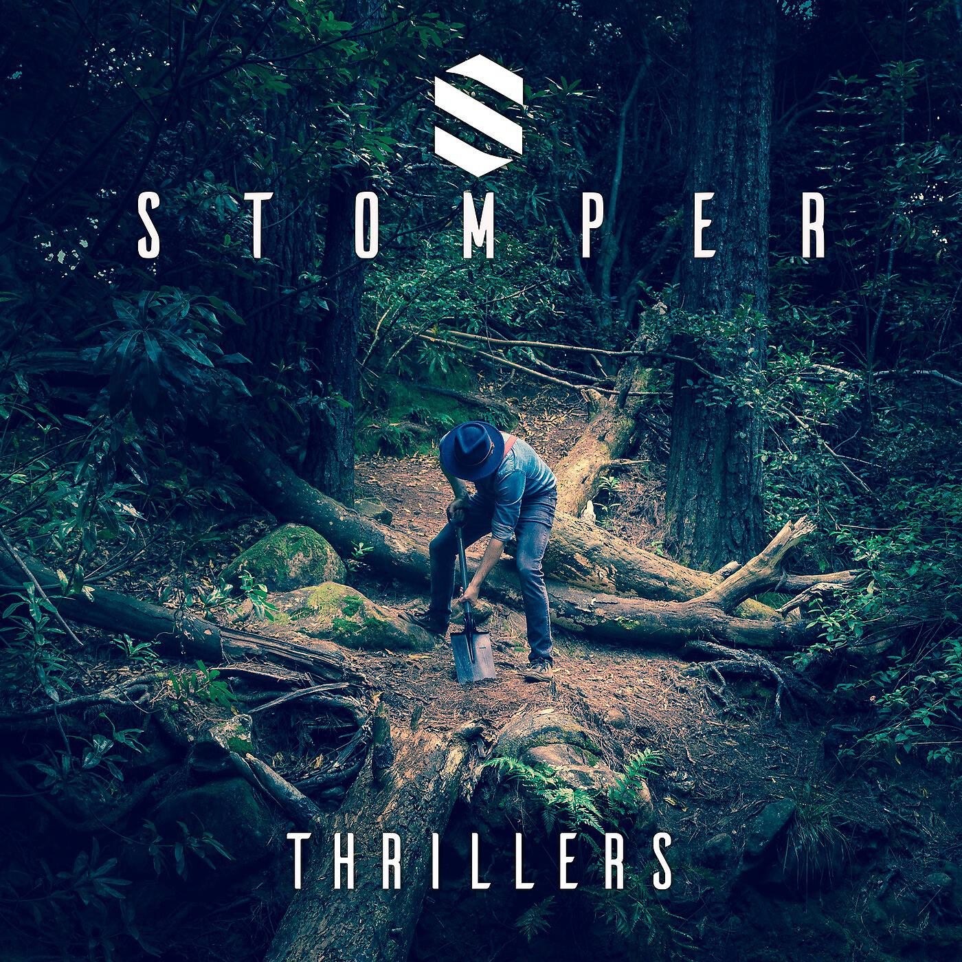 Stomper - Bag of Bones (feat. Grant Haua)