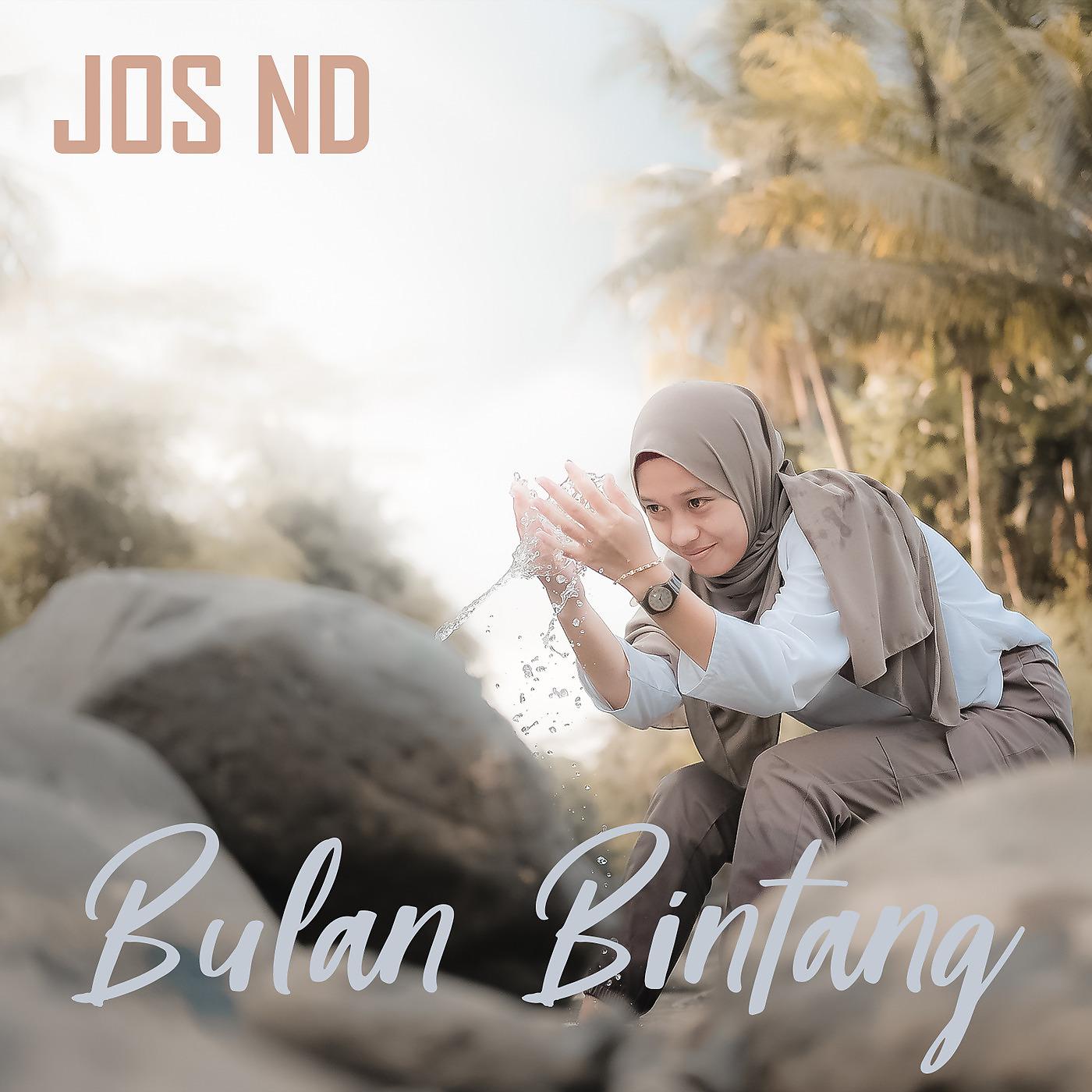 Постер альбома Bulan Bintang