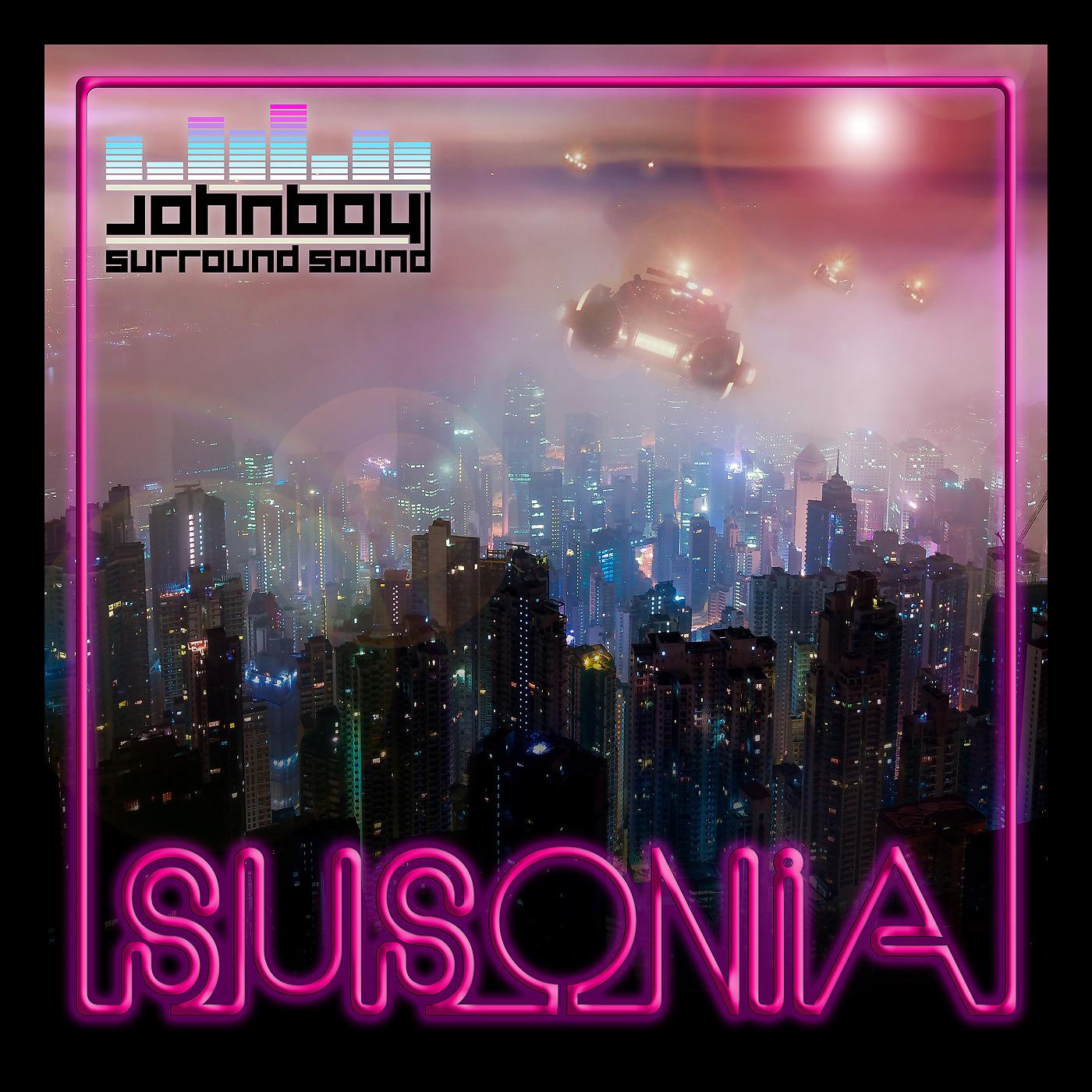 Постер альбома Susonia